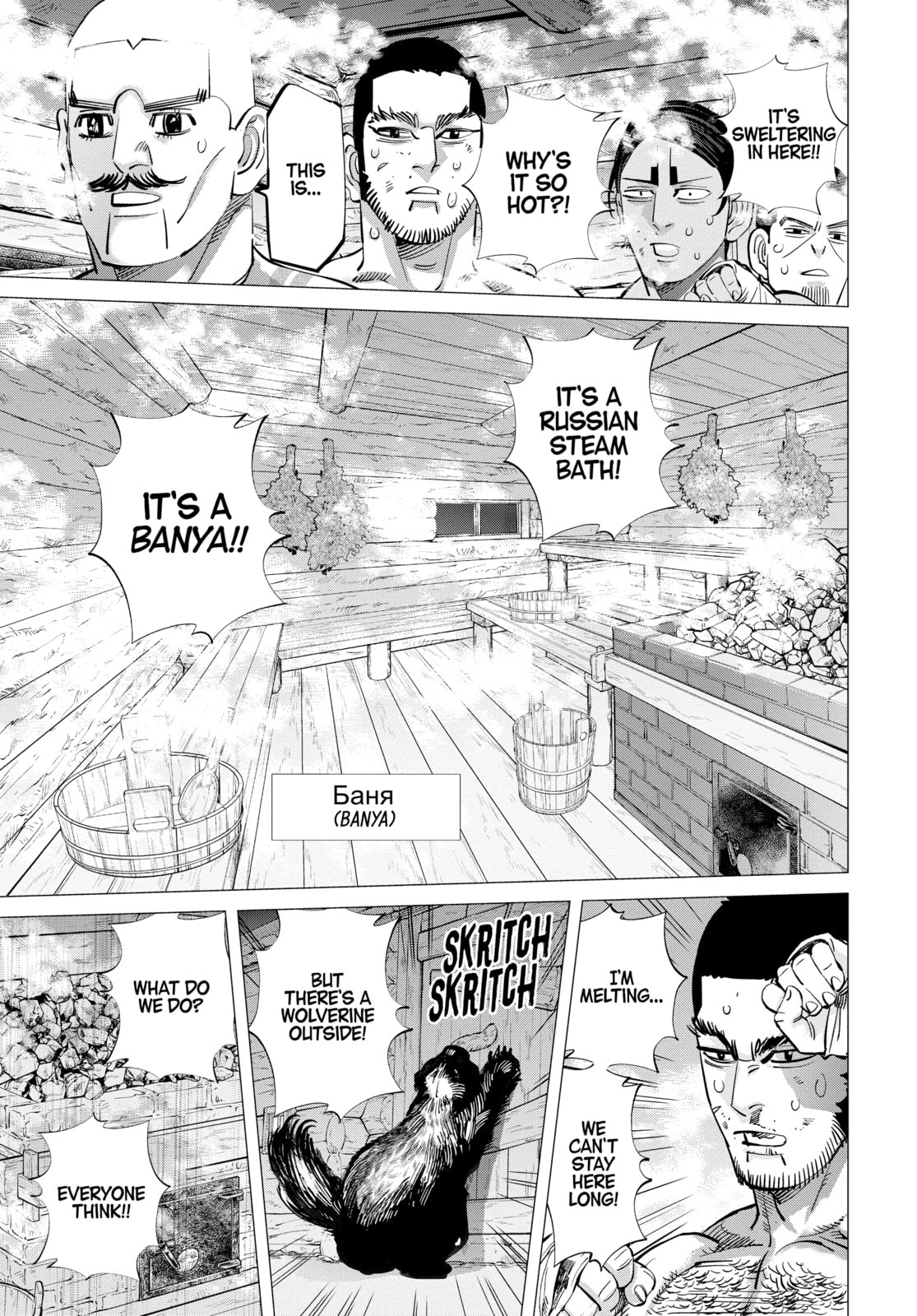 Golden Kamuy chapter 145, page 21