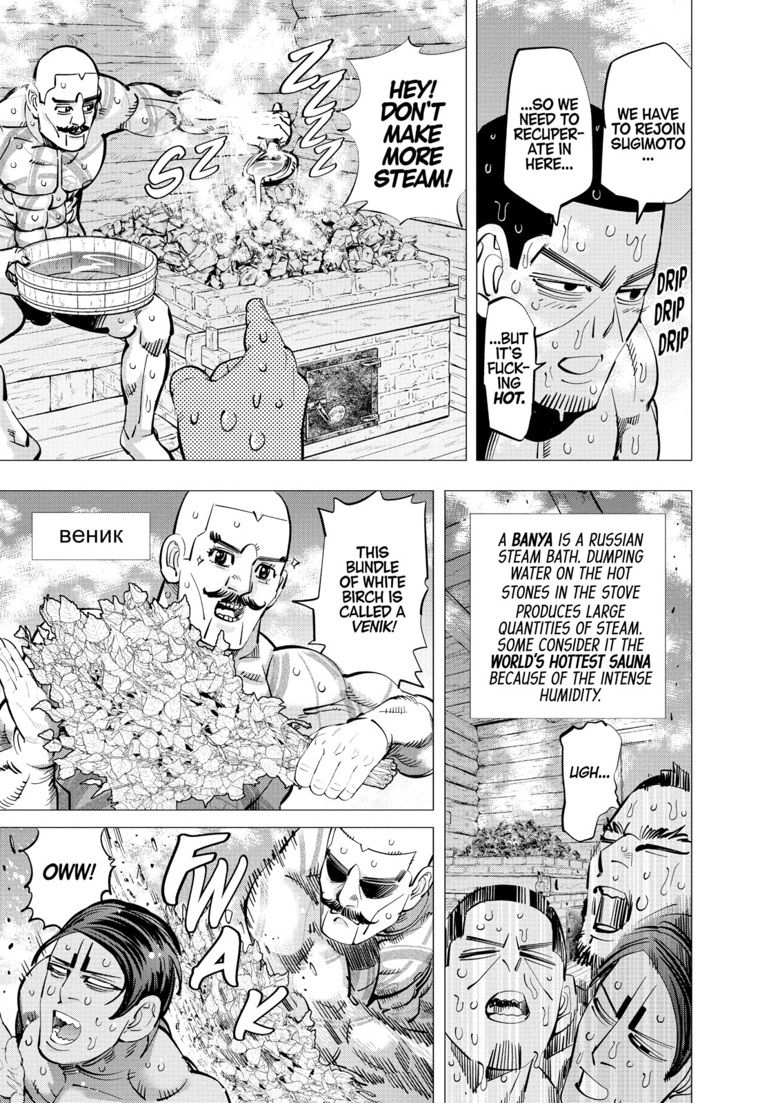 Golden Kamuy chapter 146, page 5