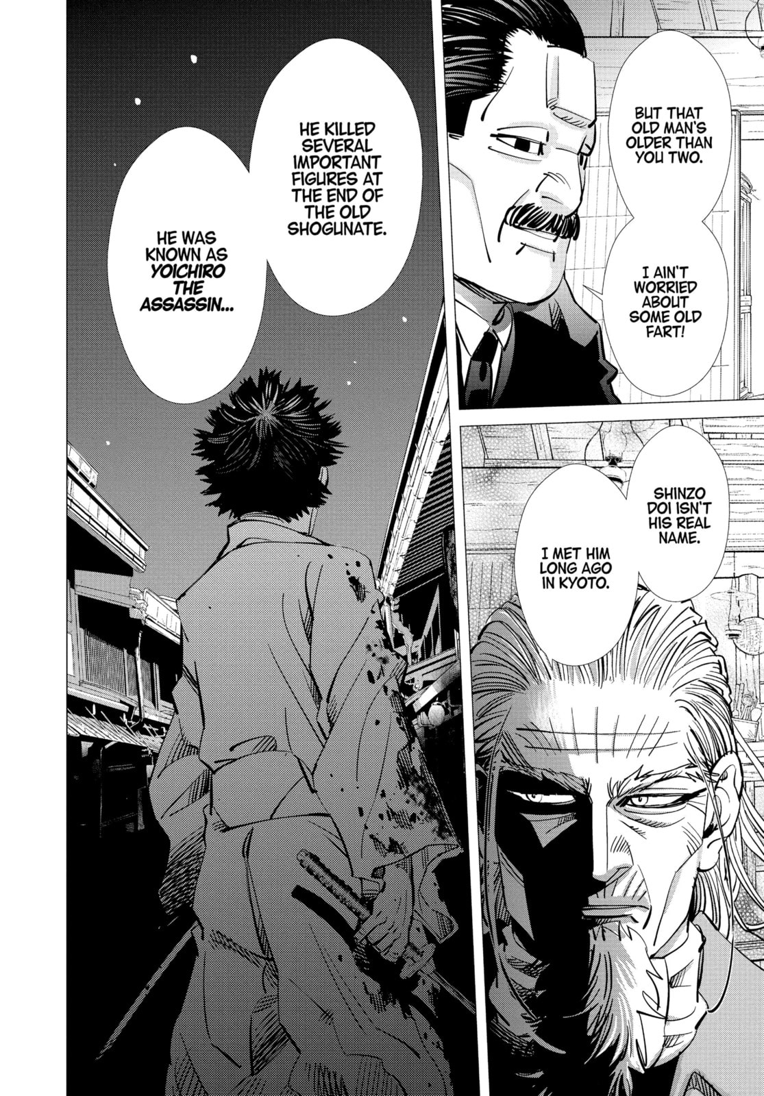 Golden Kamuy chapter 151, page 17