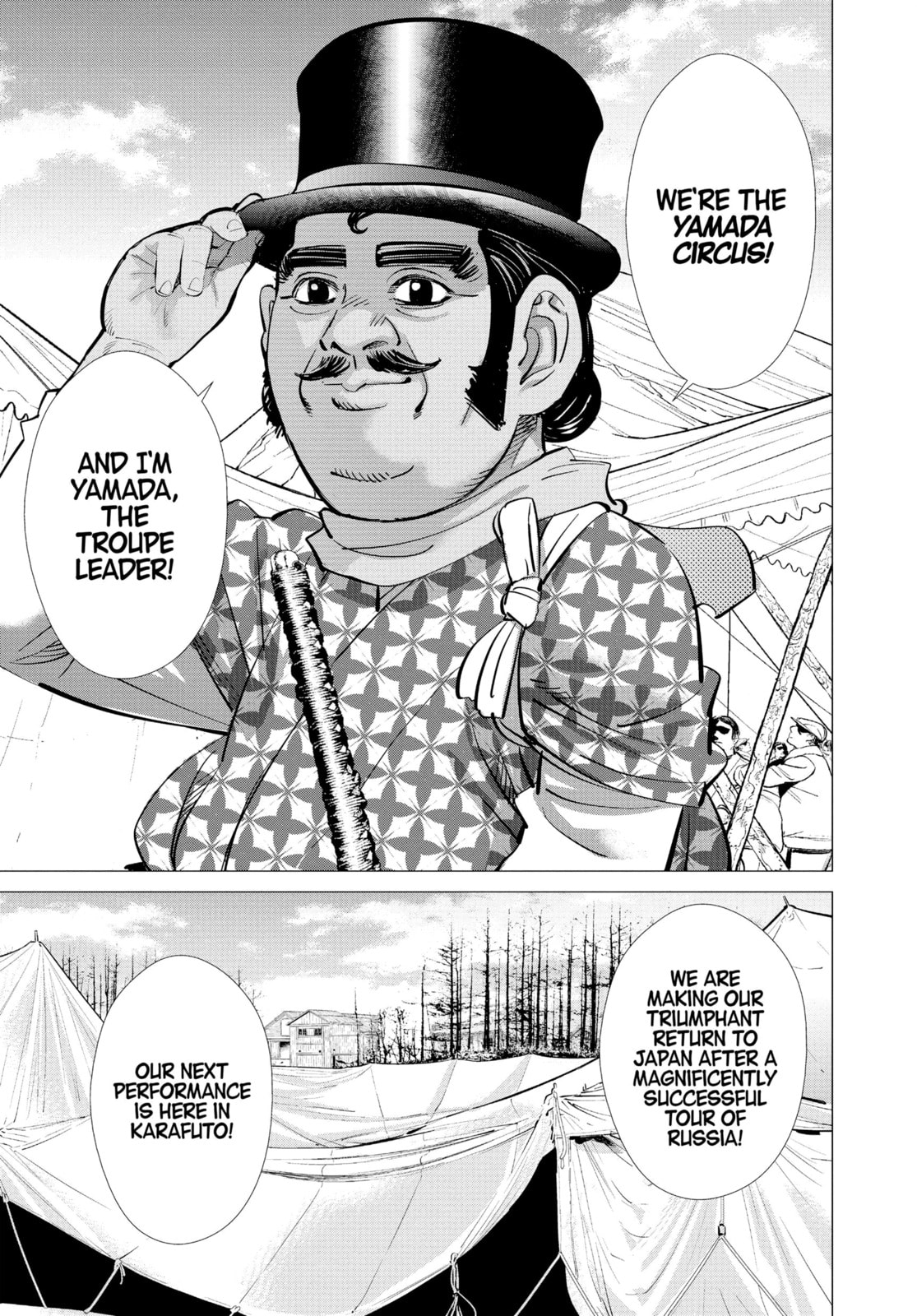 Golden Kamuy chapter 154, page 20