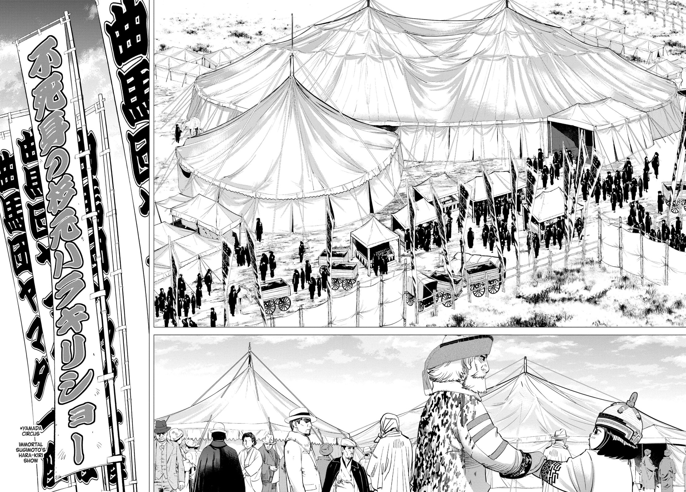 Golden Kamuy chapter 156, page 16