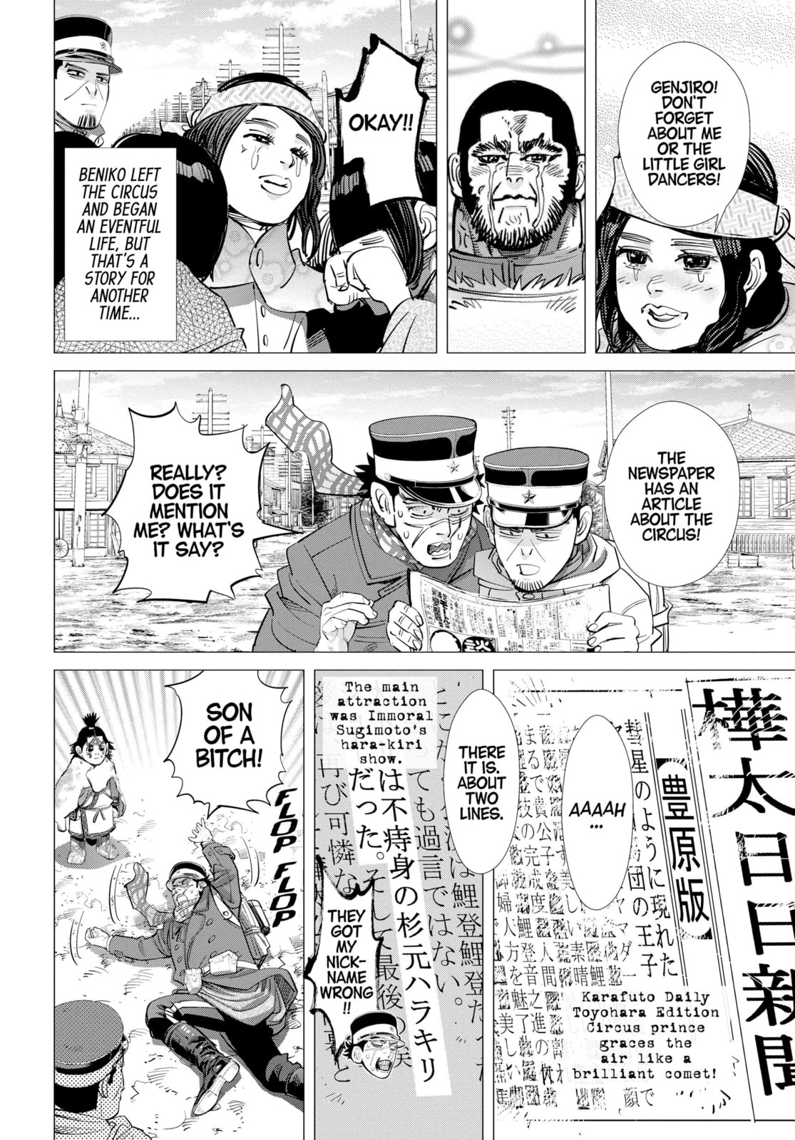 Golden Kamuy chapter 158, page 14