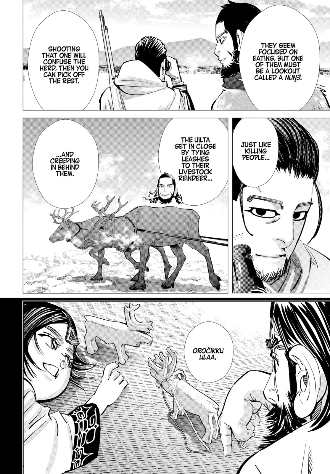 Golden Kamuy chapter 159, page 17