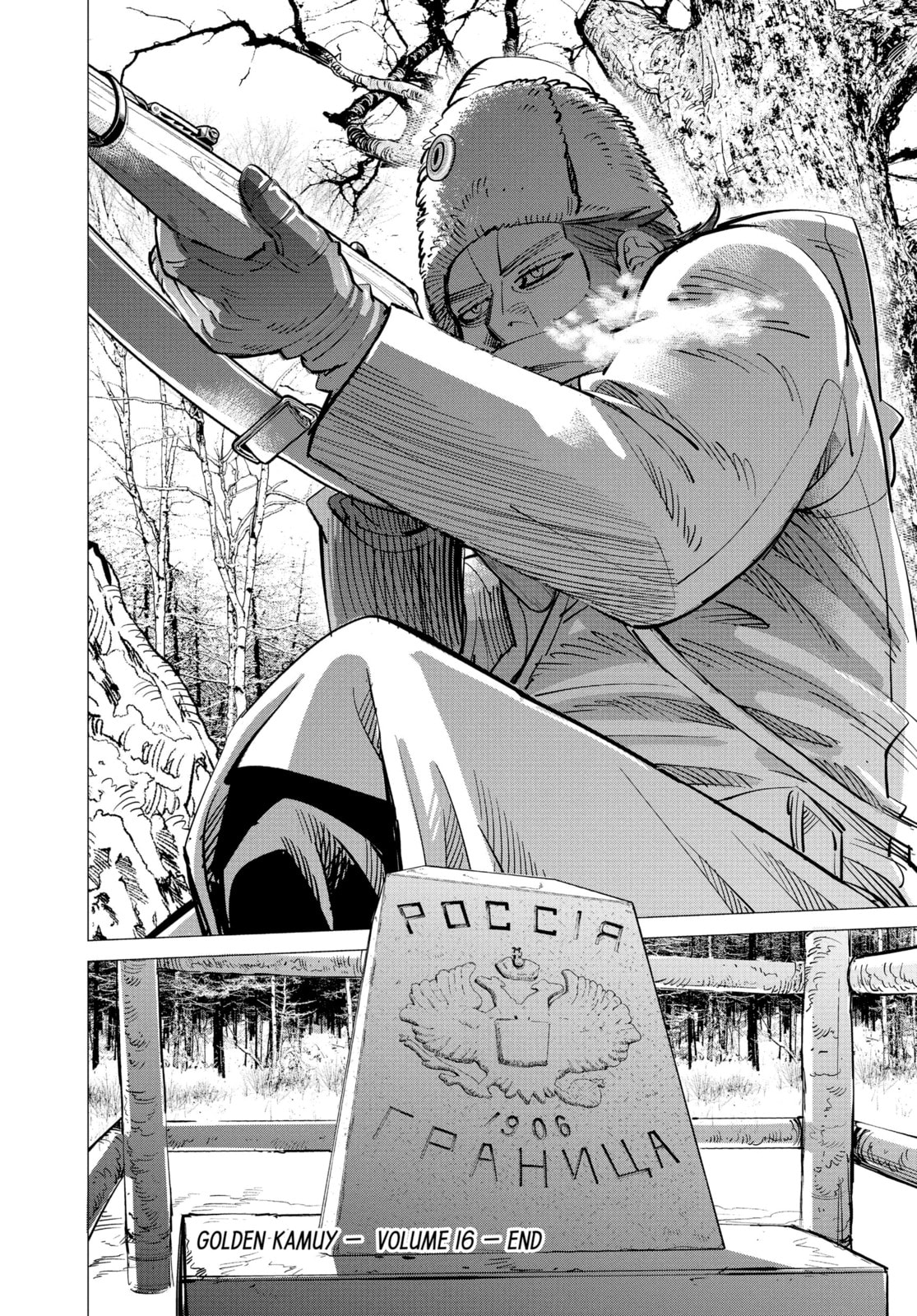 Golden Kamuy chapter 160, page 23