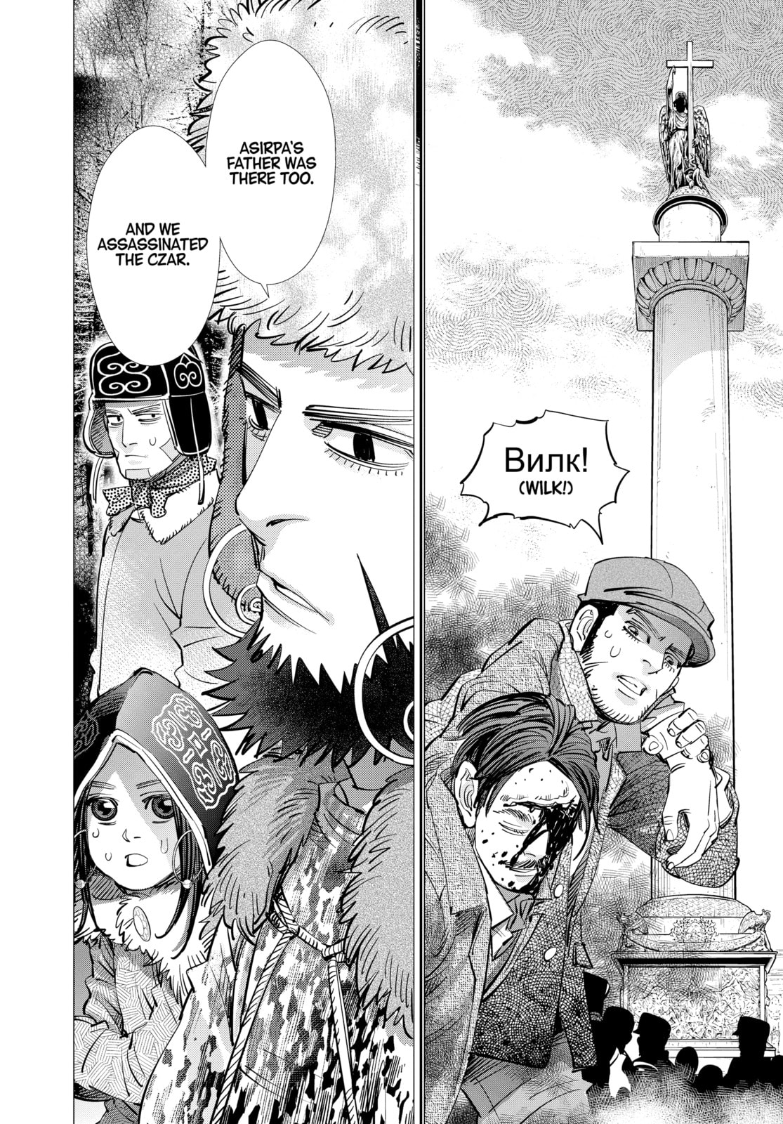 Golden Kamuy chapter 163, page 10