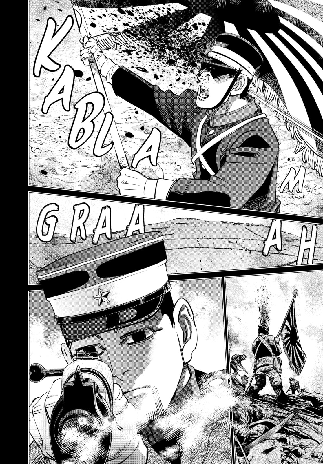 Golden Kamuy chapter 165, page 15