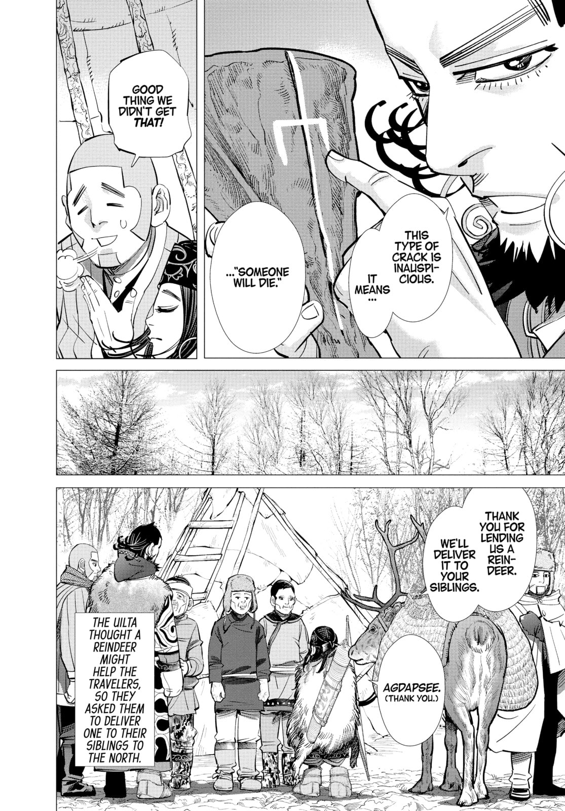 Golden Kamuy chapter 166, page 4