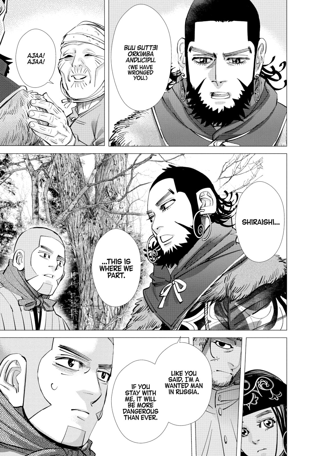 Golden Kamuy chapter 166, page 5