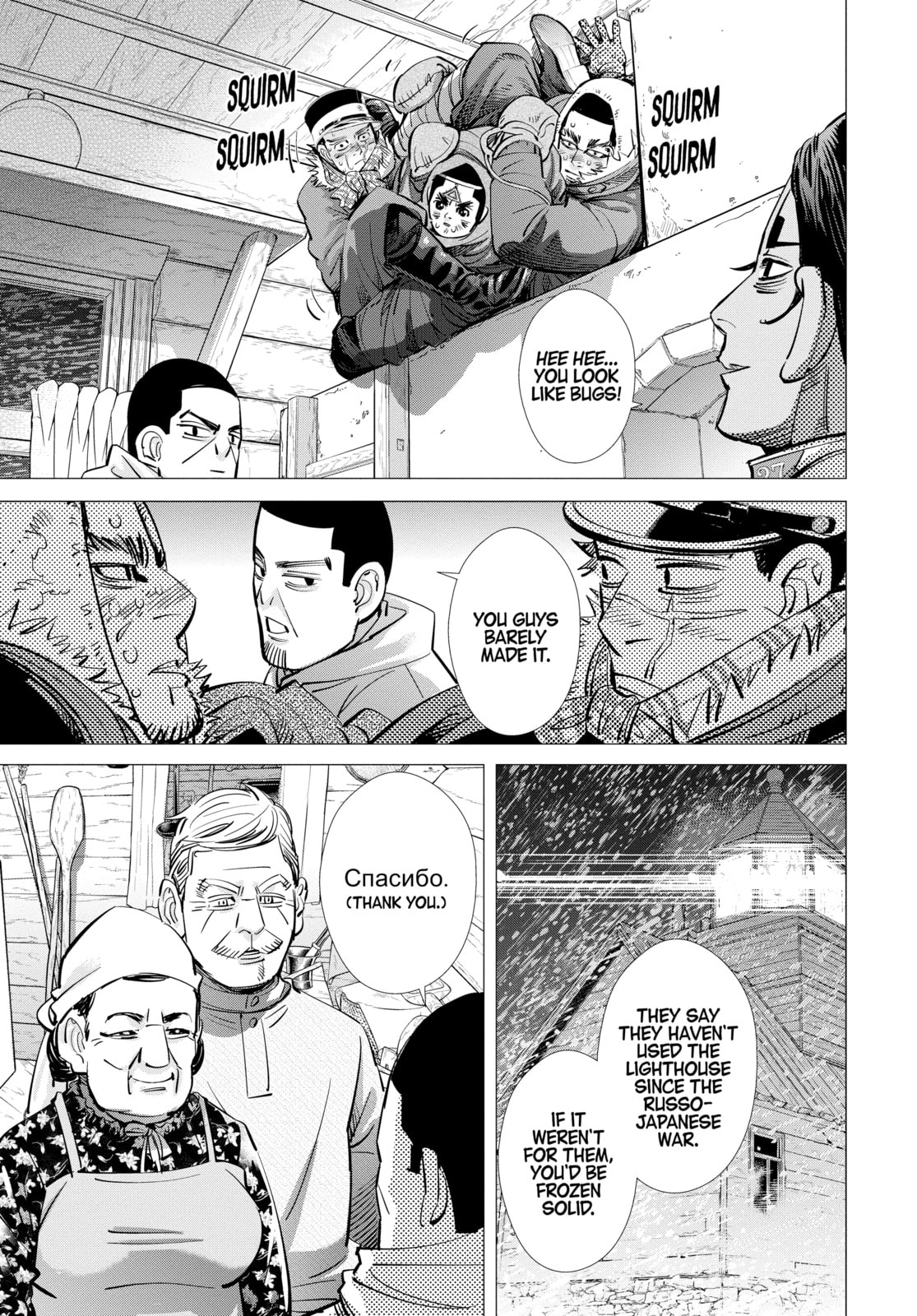 Golden Kamuy chapter 168, page 5