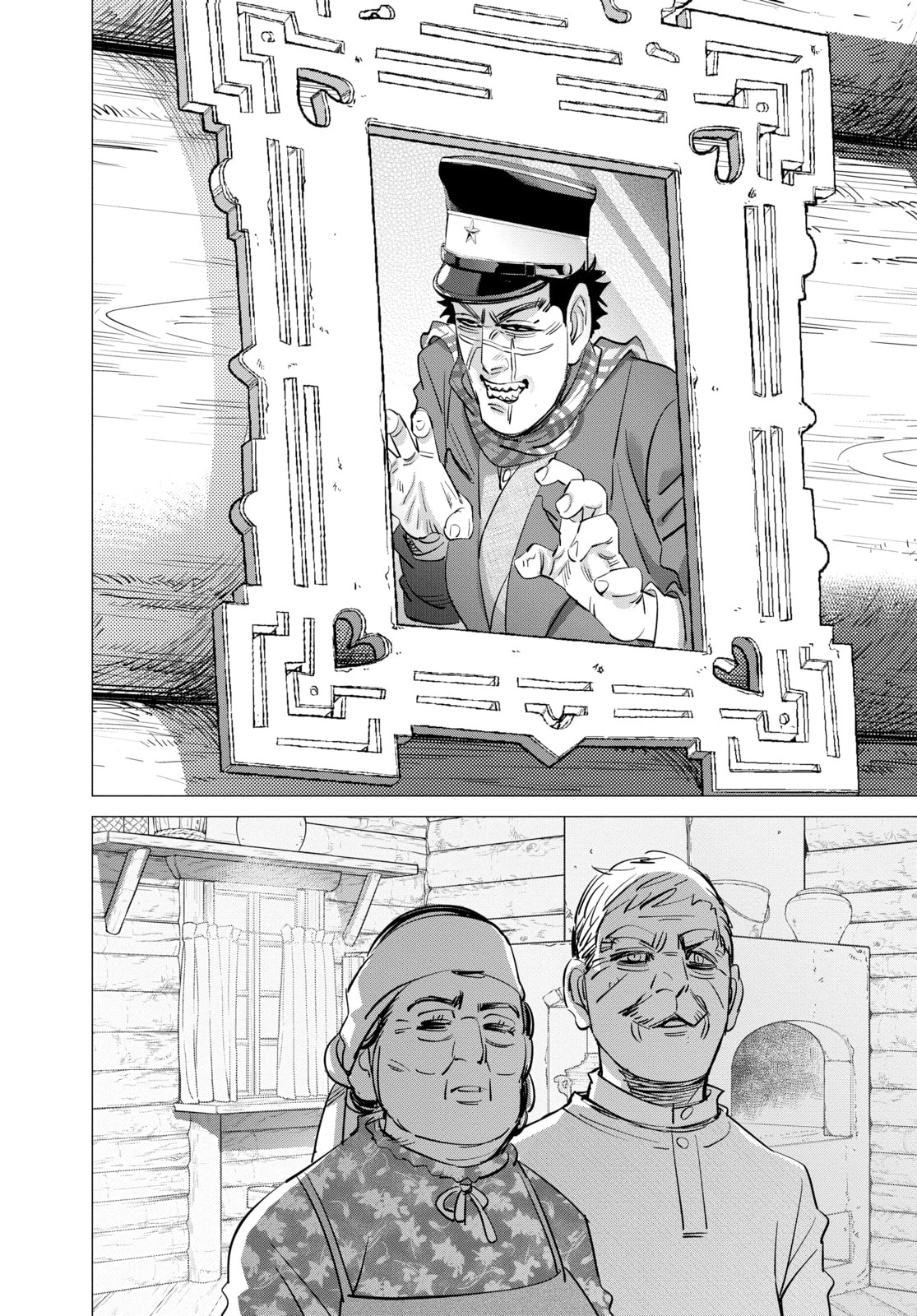 Golden Kamuy chapter 168, page 19