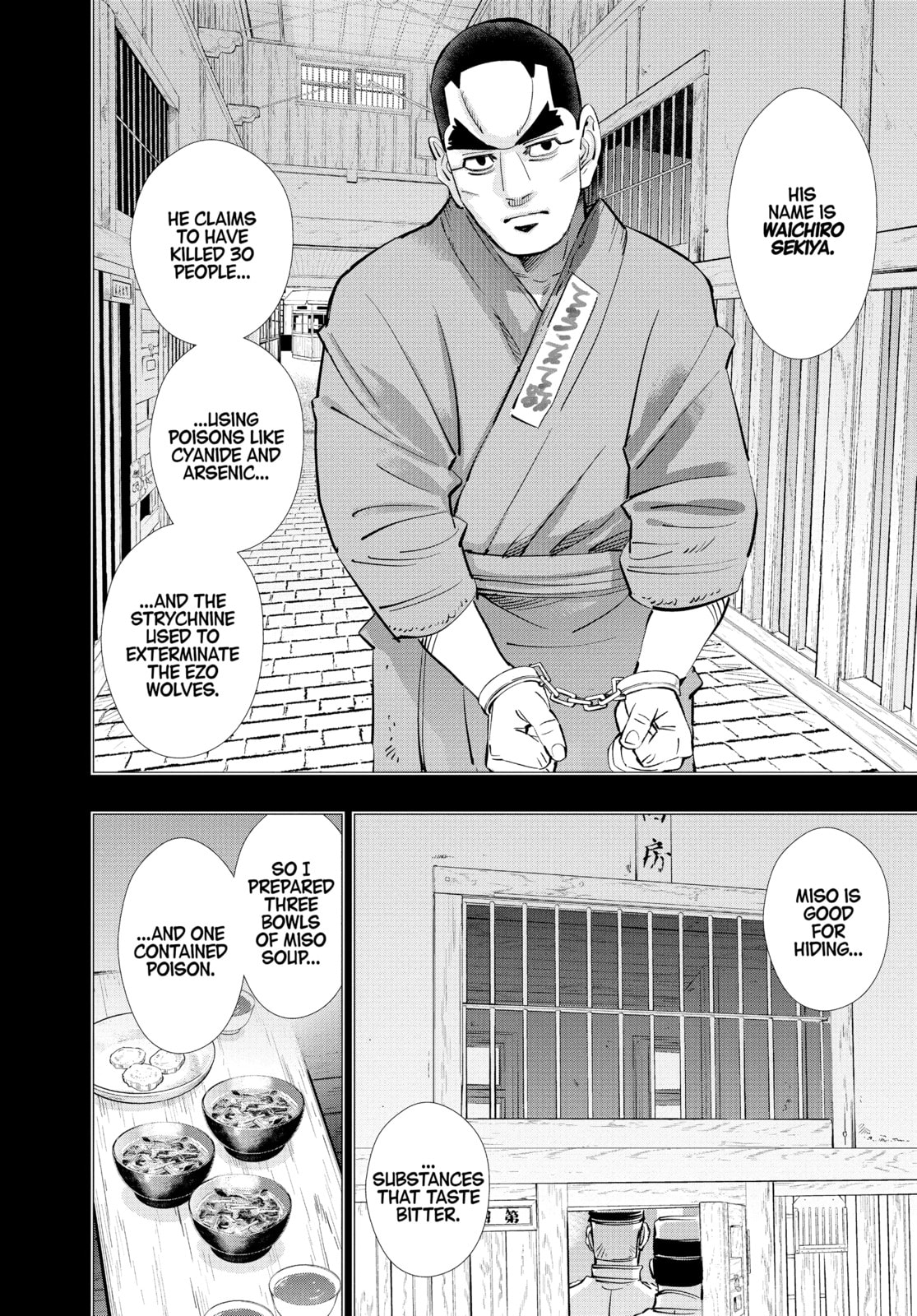 Golden Kamuy chapter 172, page 2