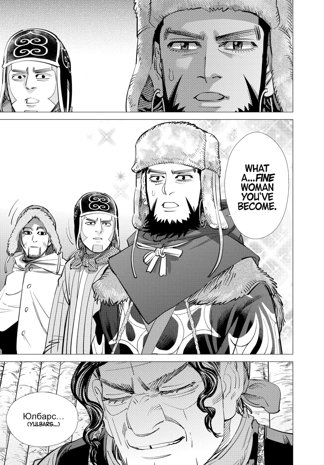 Golden Kamuy chapter 181, page 19