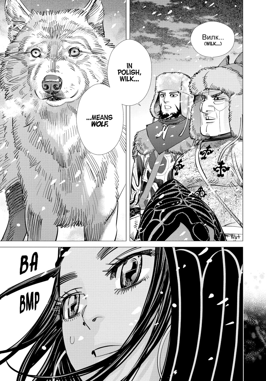 Golden Kamuy chapter 183, page 11