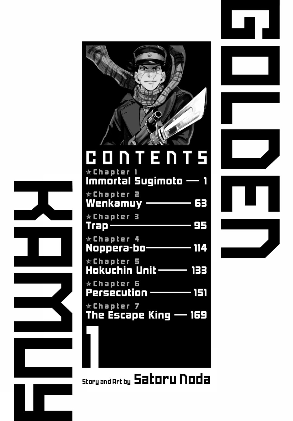 Golden Kamuy chapter 1, page 3