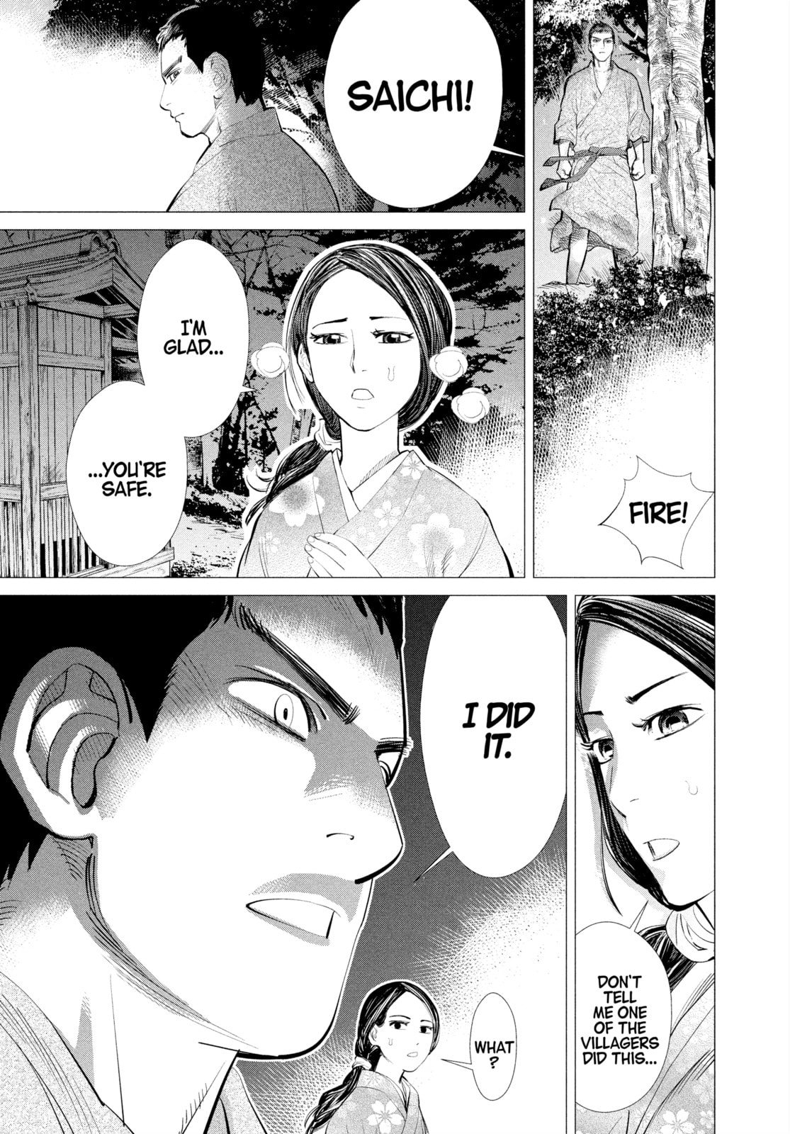 Golden Kamuy chapter 6, page 7