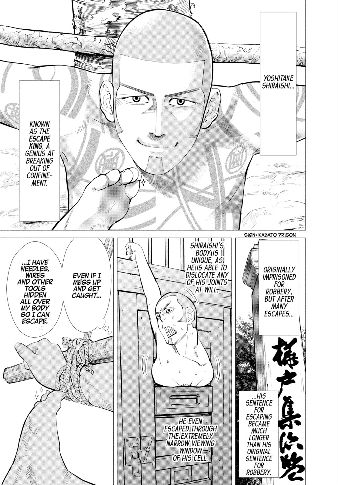Golden Kamuy chapter 6, page 13