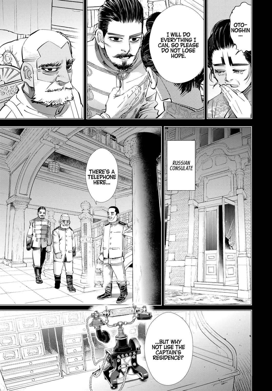 Golden Kamuy chapter 198, page 16