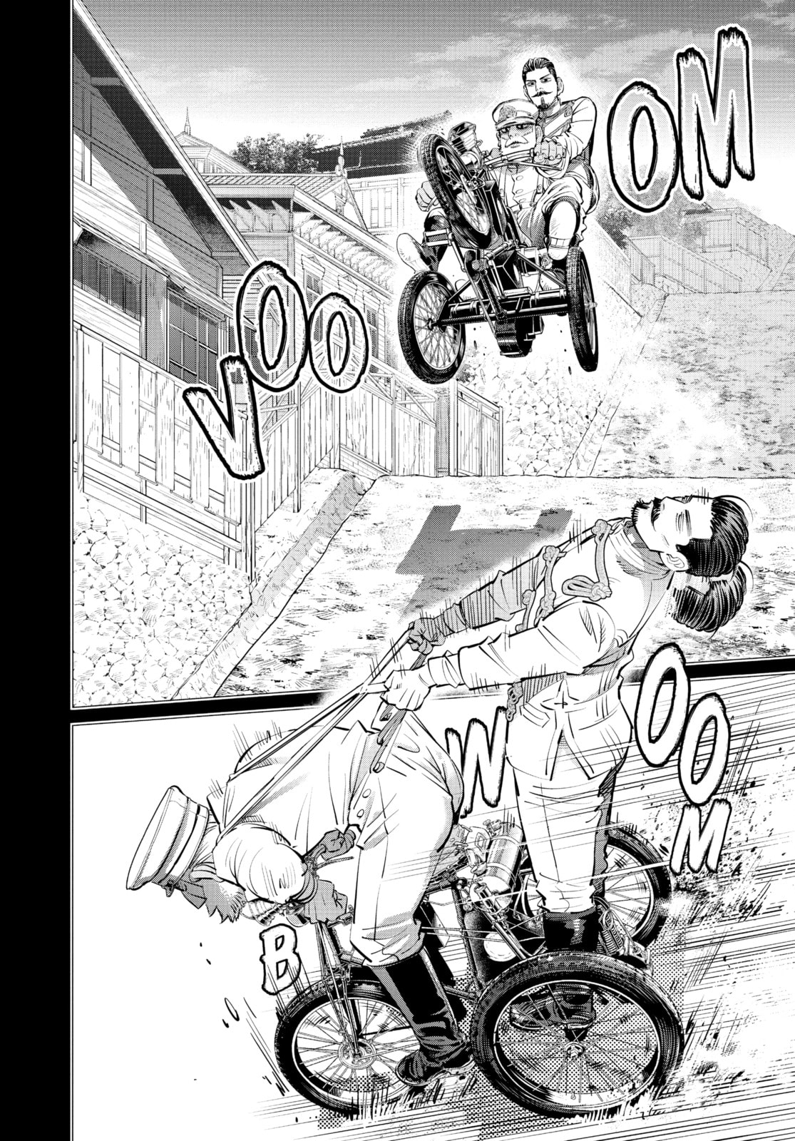 Golden Kamuy chapter 199, page 13