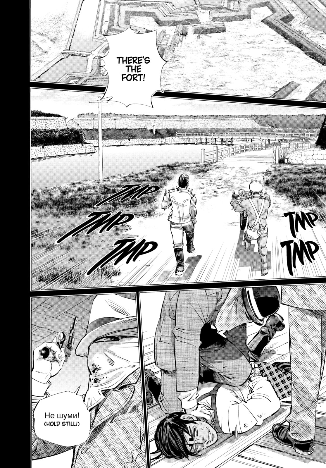 Golden Kamuy chapter 200, page 2