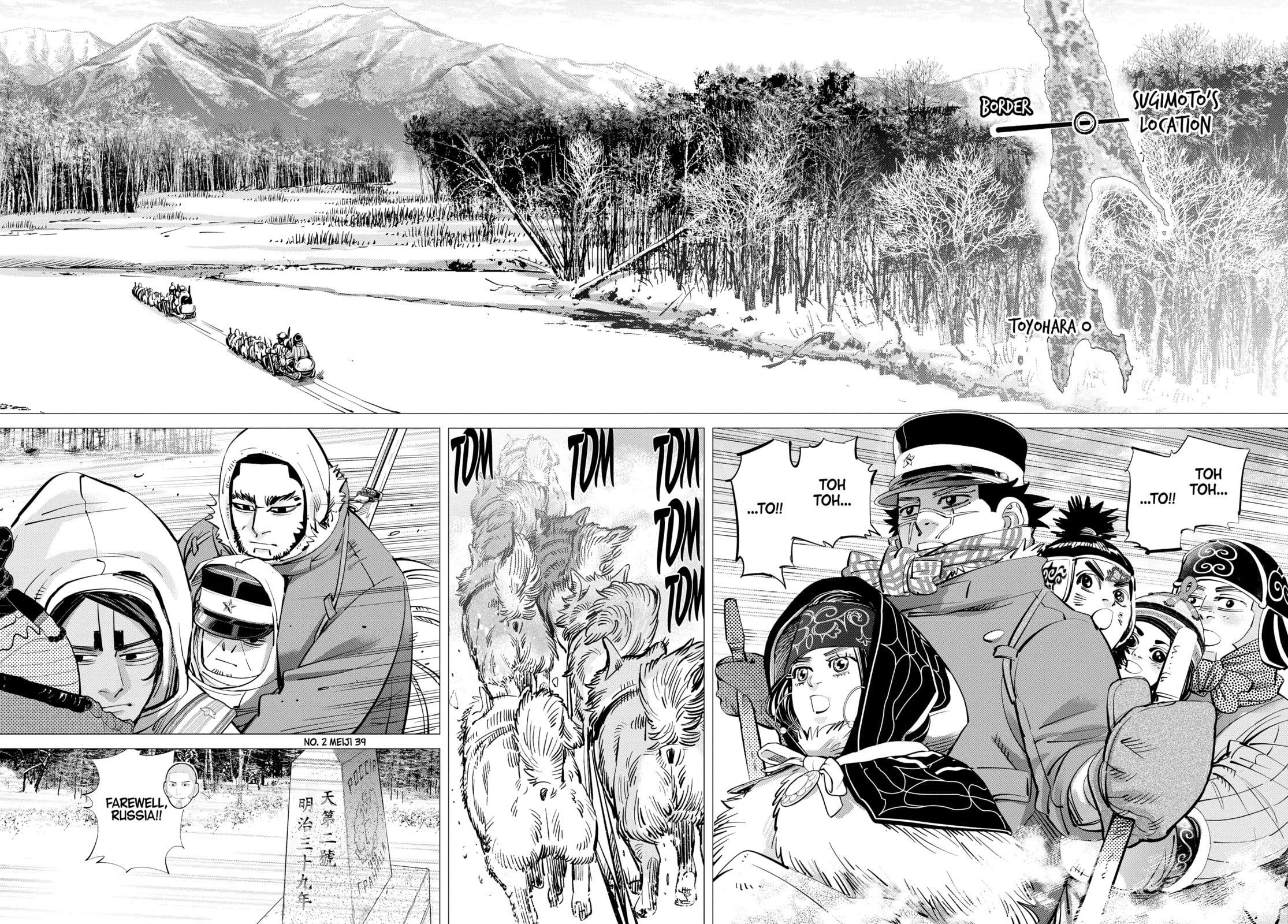 Golden Kamuy chapter 201, page 2