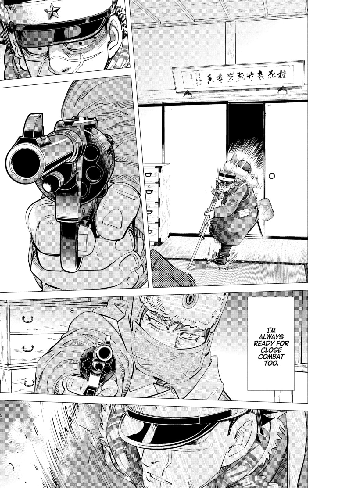 Golden Kamuy chapter 202, page 13