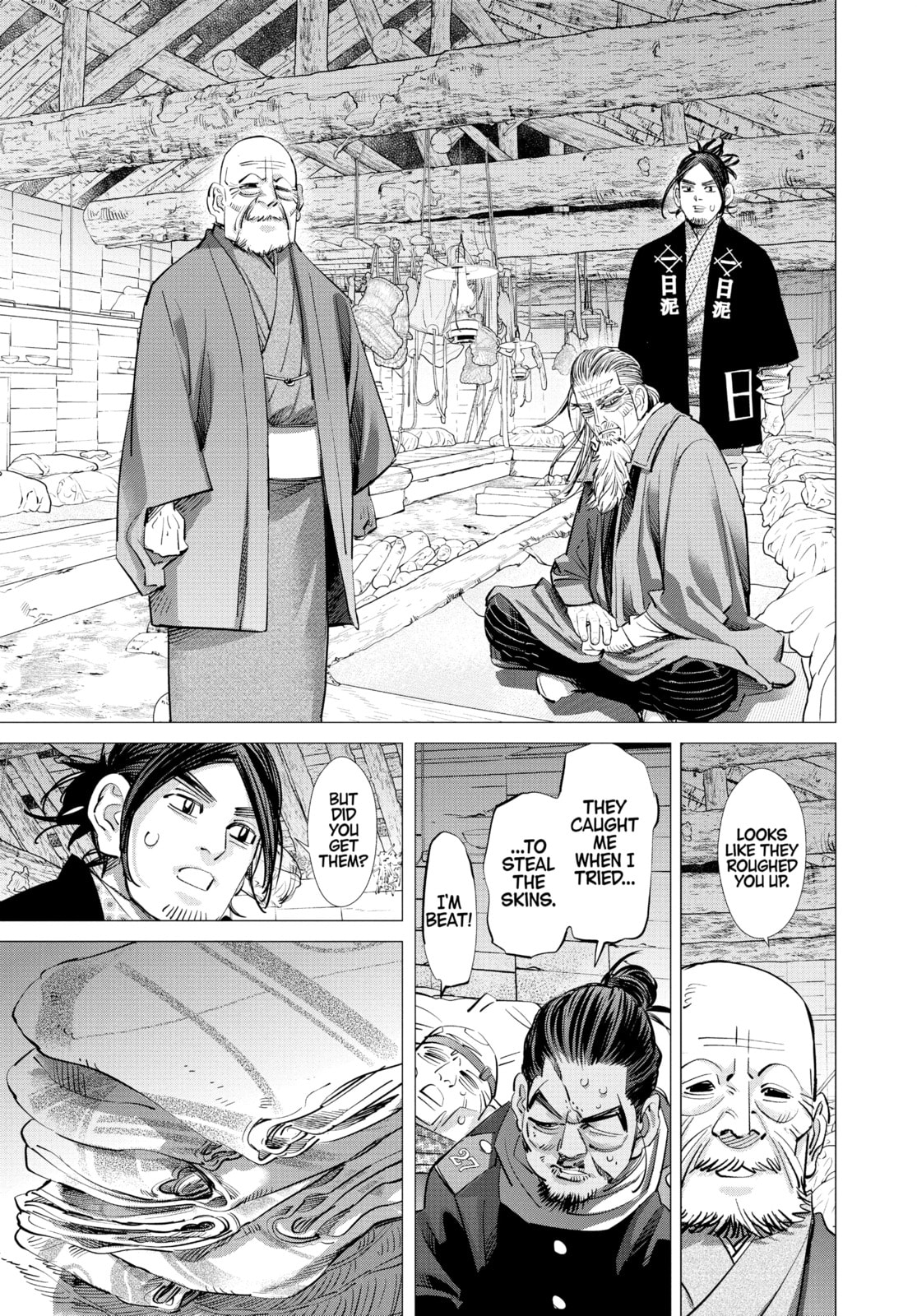 Golden Kamuy chapter 208, page 6