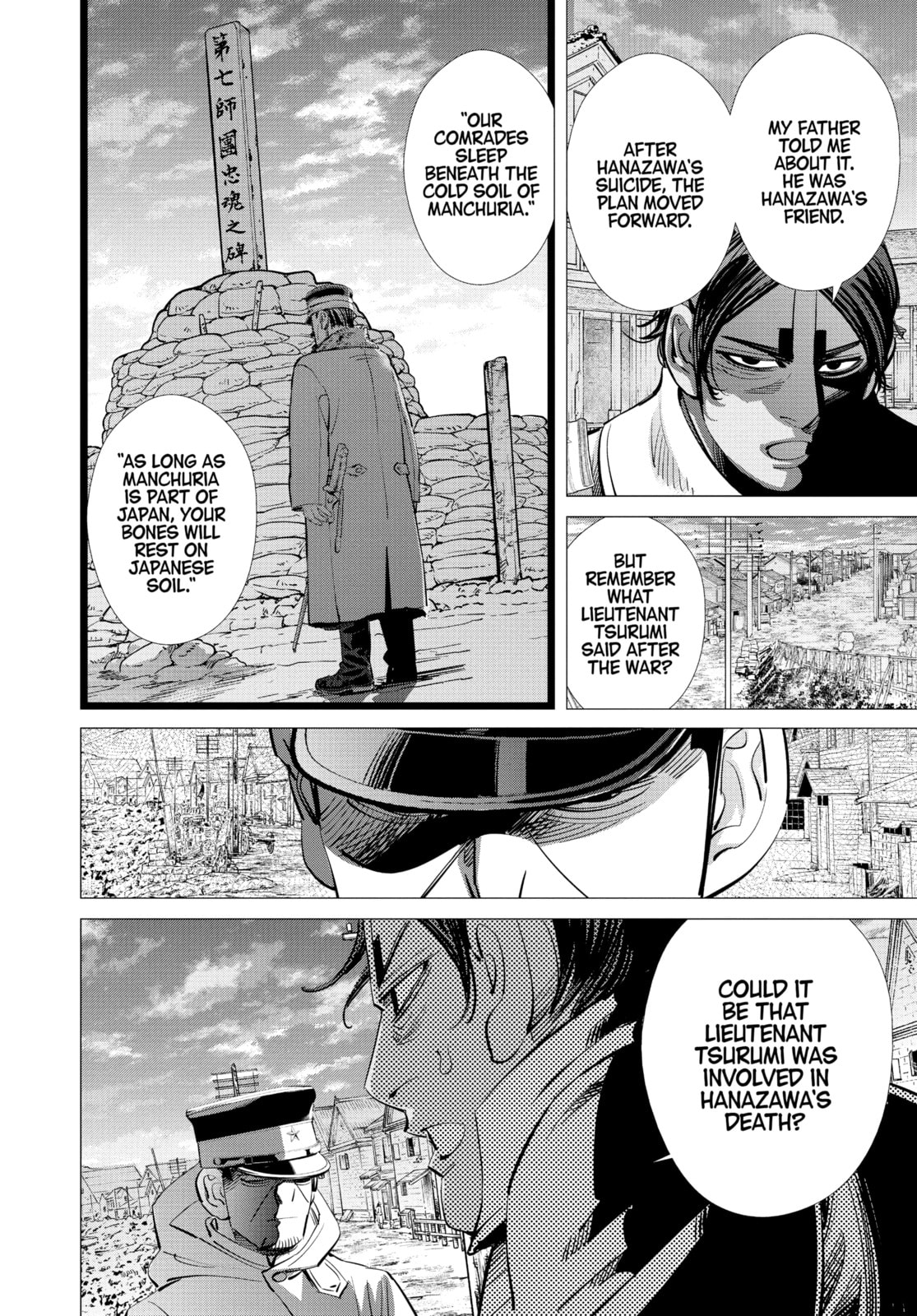Golden Kamuy chapter 210, page 4