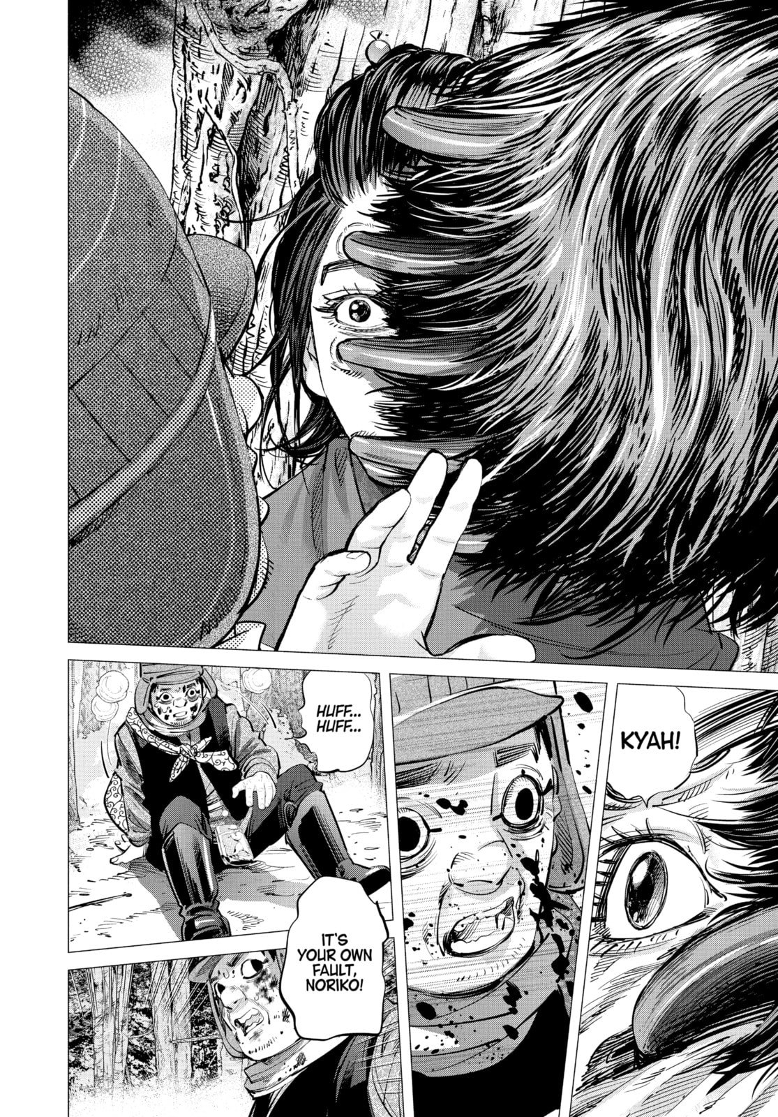 Golden Kamuy chapter 220, page 6