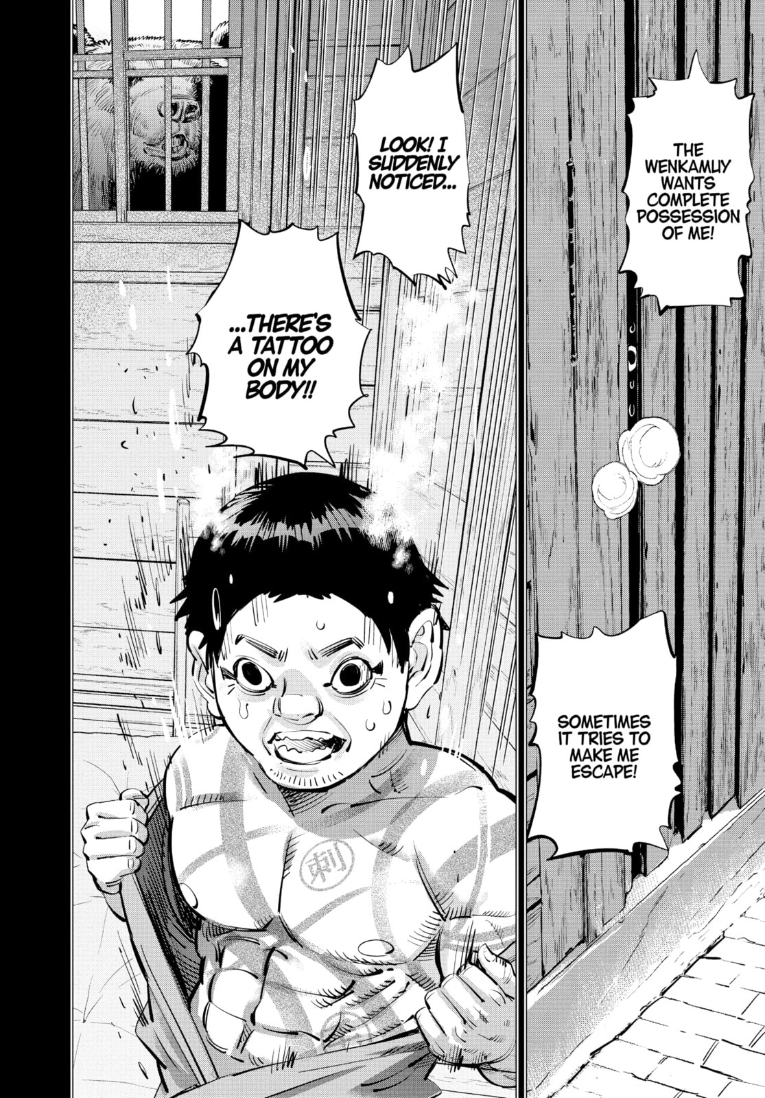 Golden Kamuy chapter 221, page 6