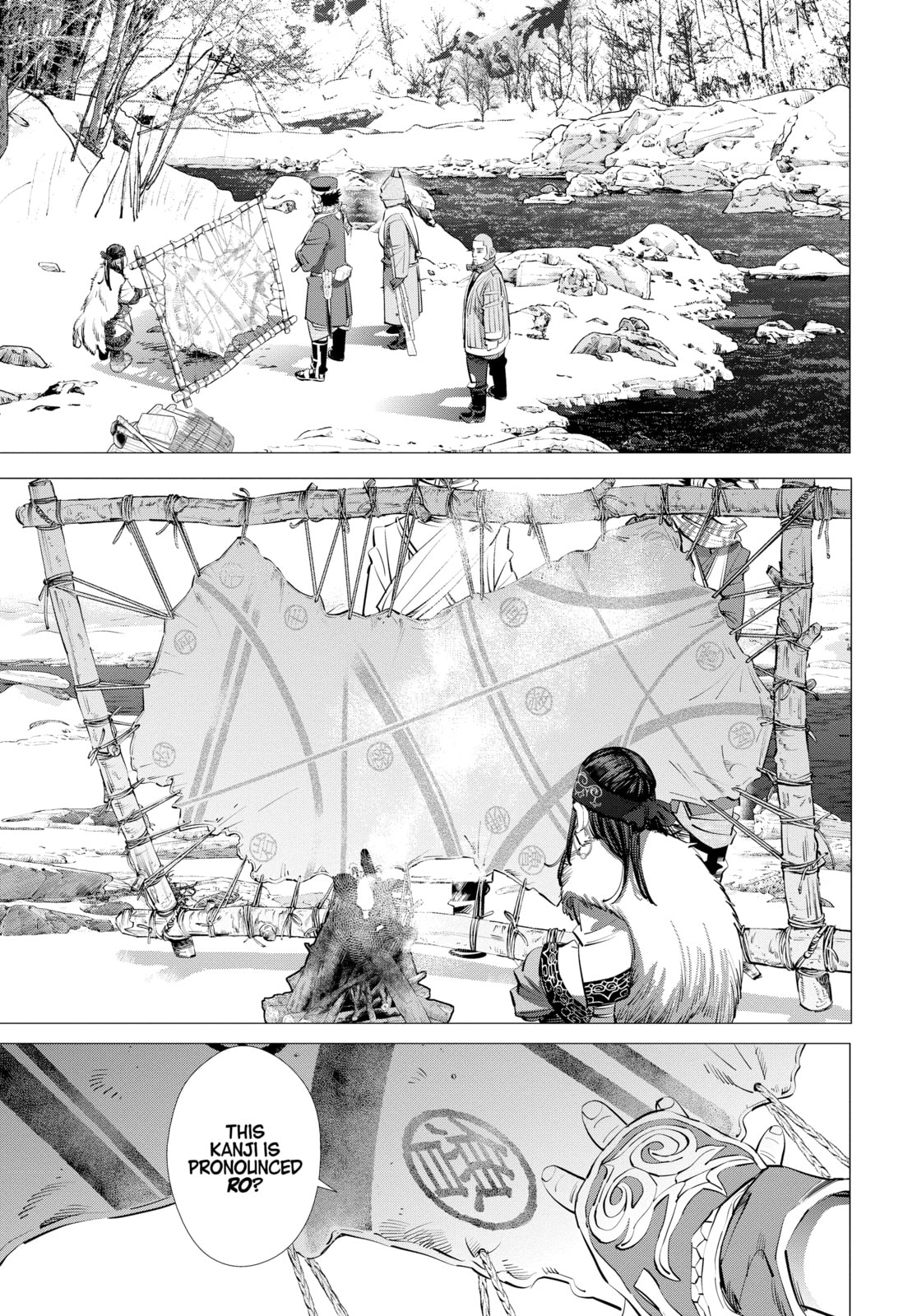 Golden Kamuy chapter 222, page 8