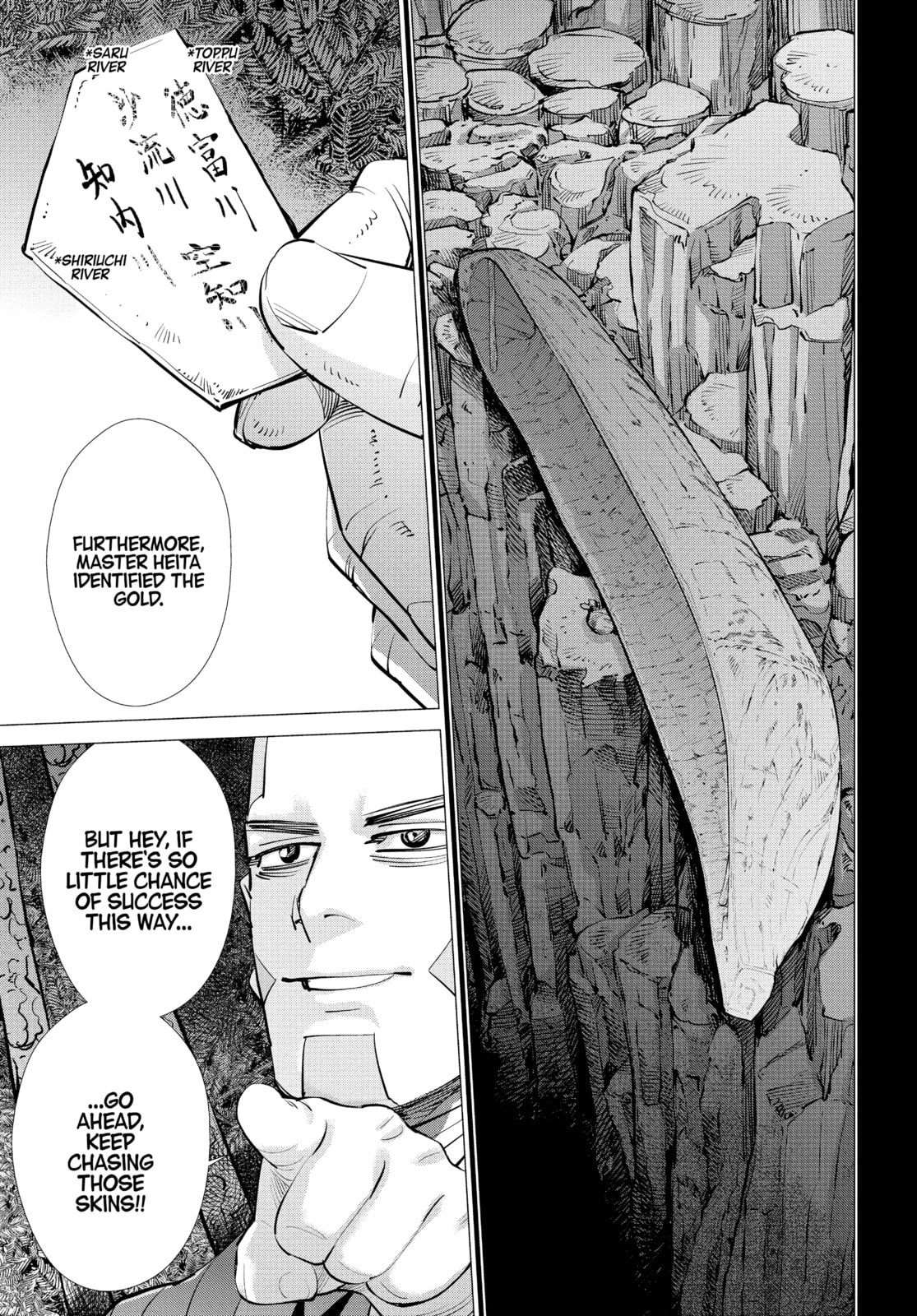 Golden Kamuy chapter 224, page 16