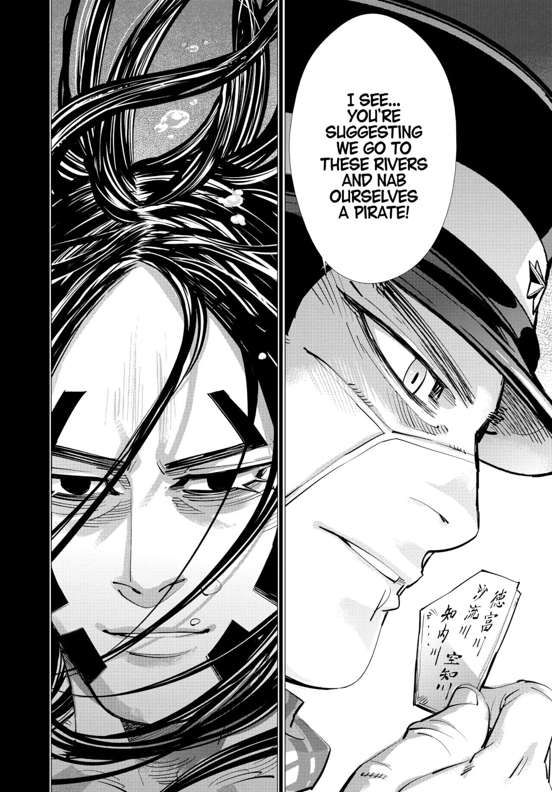Golden Kamuy chapter 224, page 17