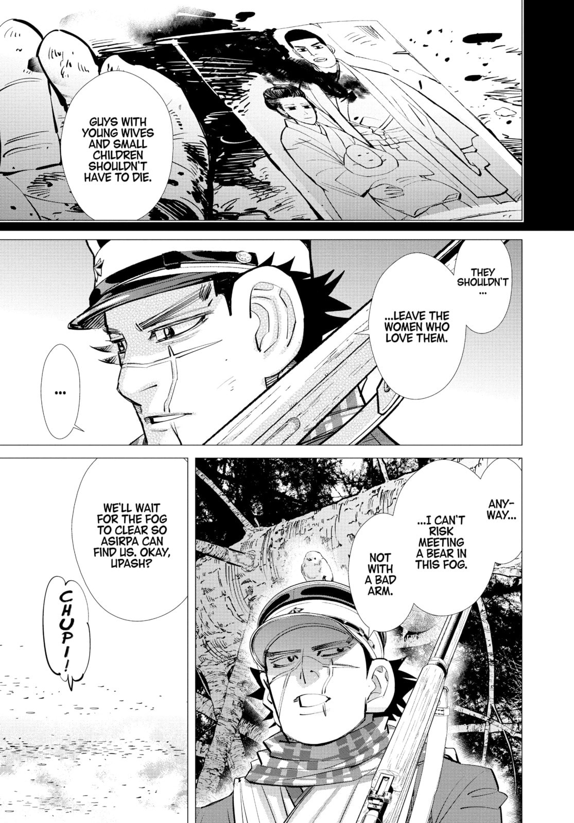 Golden Kamuy chapter 228, page 17