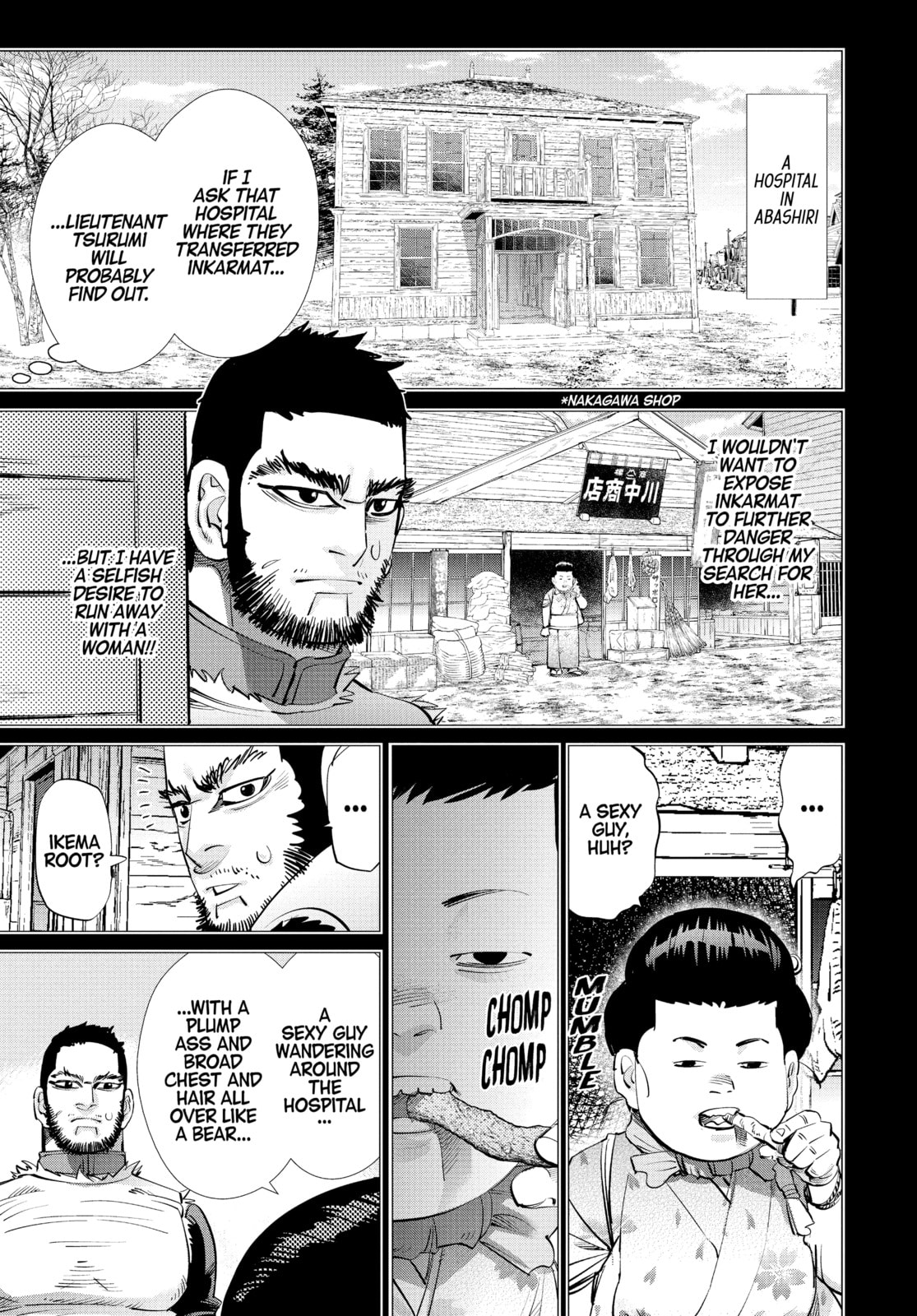 Golden Kamuy chapter 229, page 7