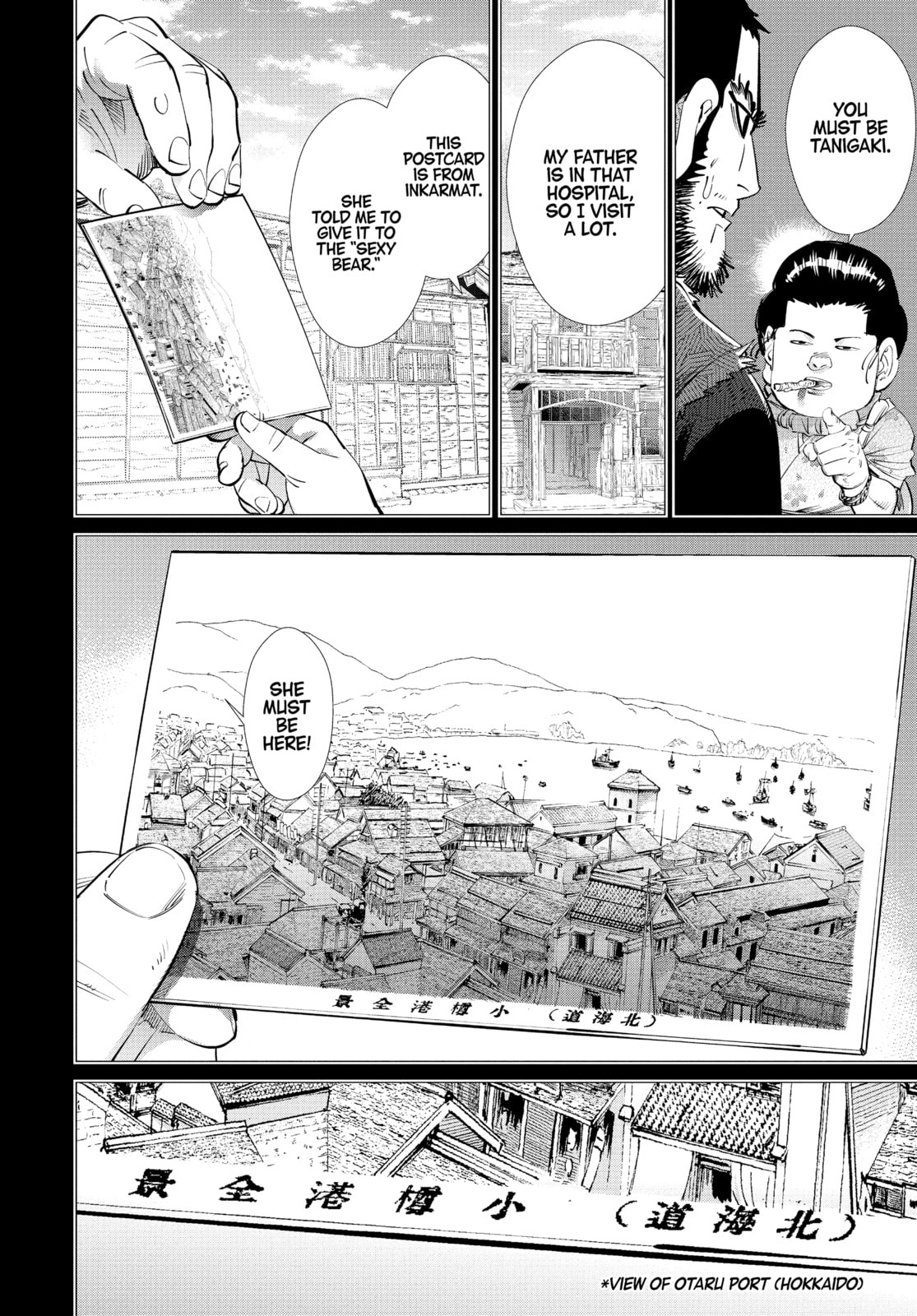 Golden Kamuy chapter 229, page 8