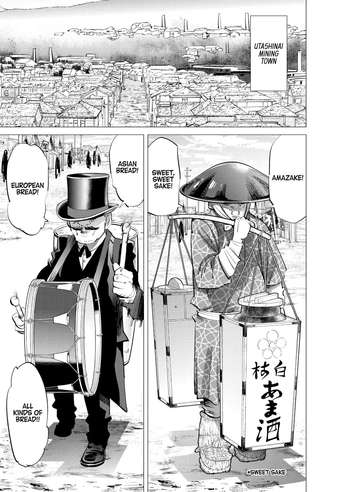 Golden Kamuy chapter 233, page 3
