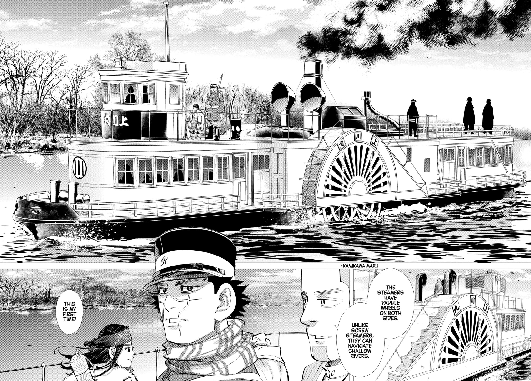 Golden Kamuy chapter 234, page 2