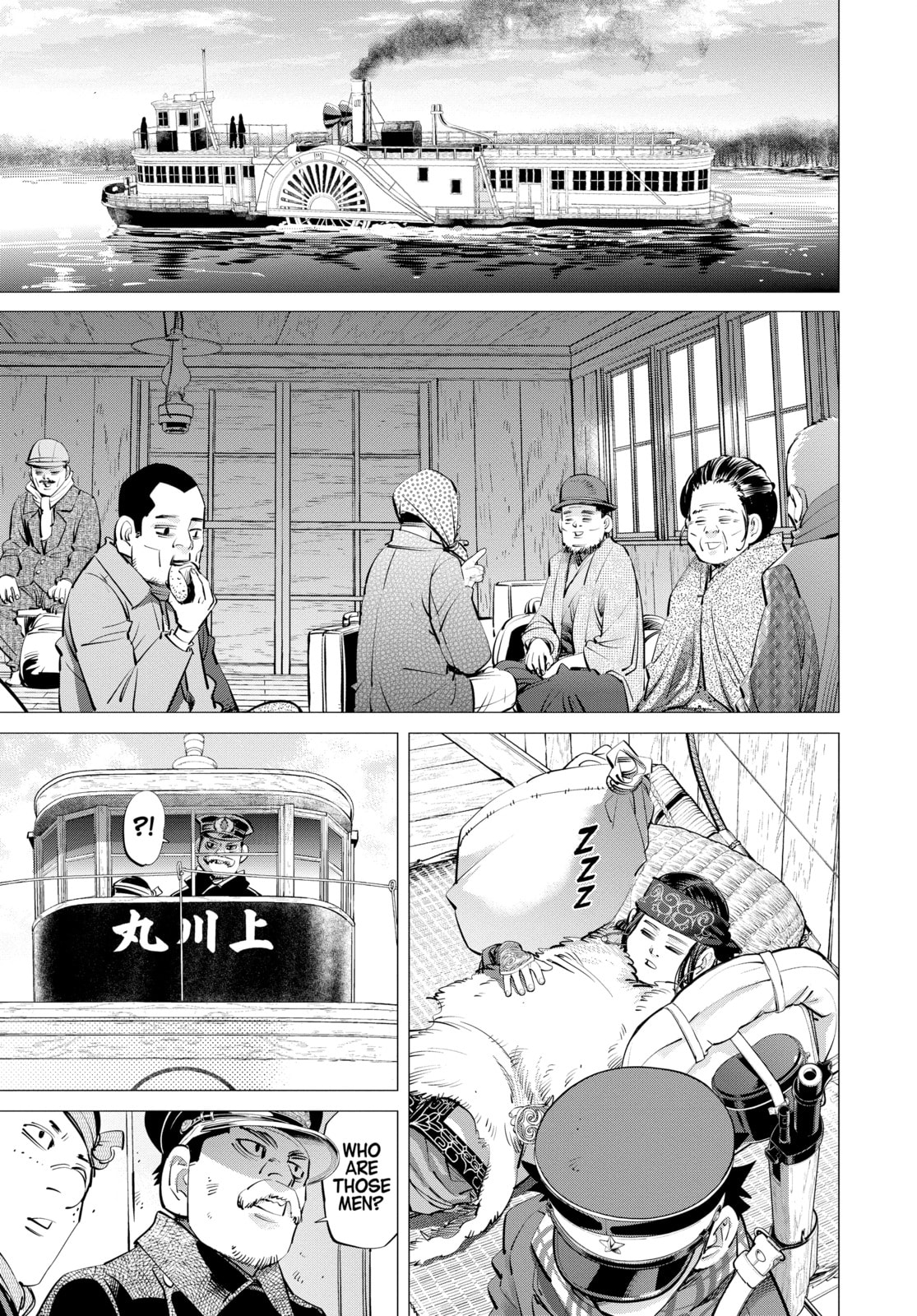 Golden Kamuy chapter 234, page 4
