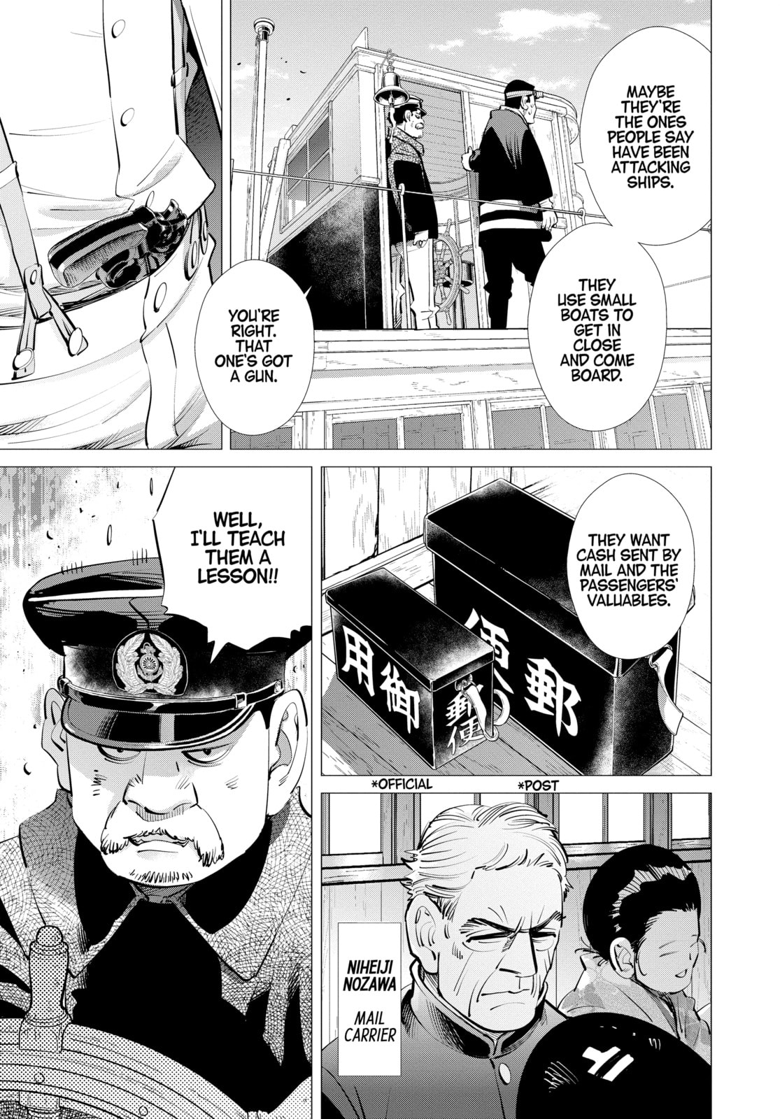 Golden Kamuy chapter 234, page 6