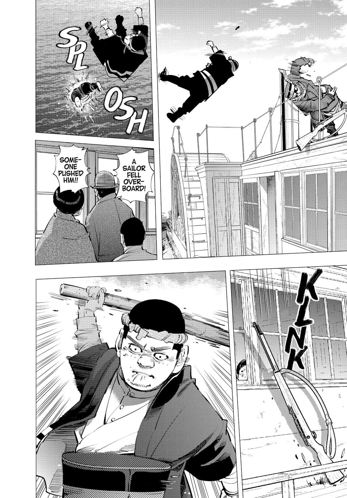 Golden Kamuy chapter 234, page 17