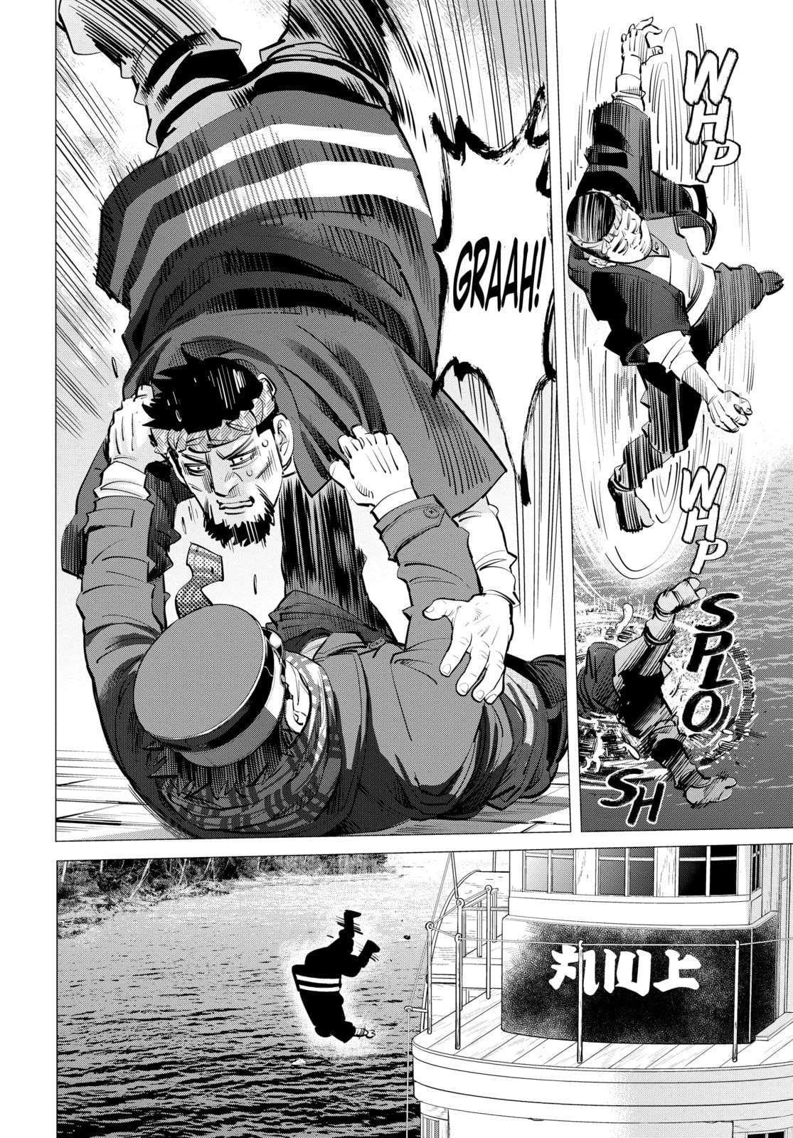 Golden Kamuy chapter 234, page 19