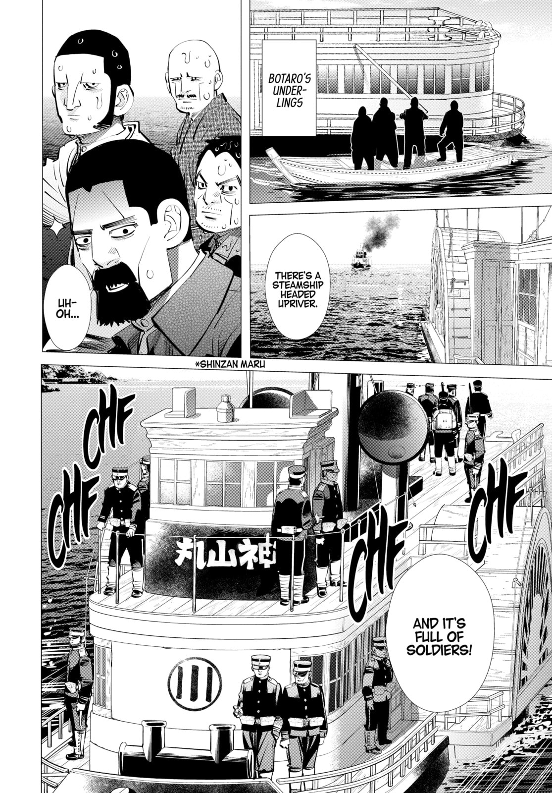 Golden Kamuy chapter 234, page 21