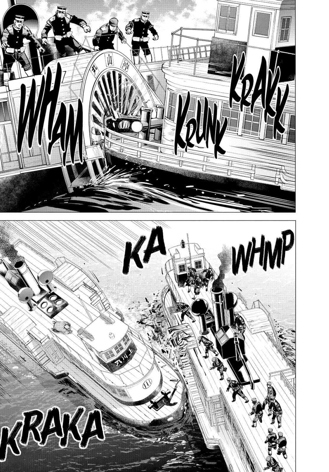 Golden Kamuy chapter 235, page 13