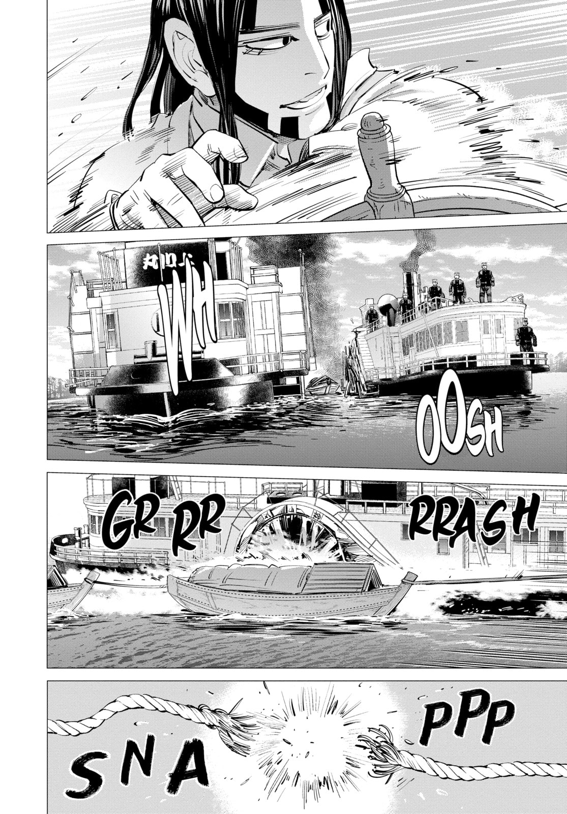 Golden Kamuy chapter 235, page 14