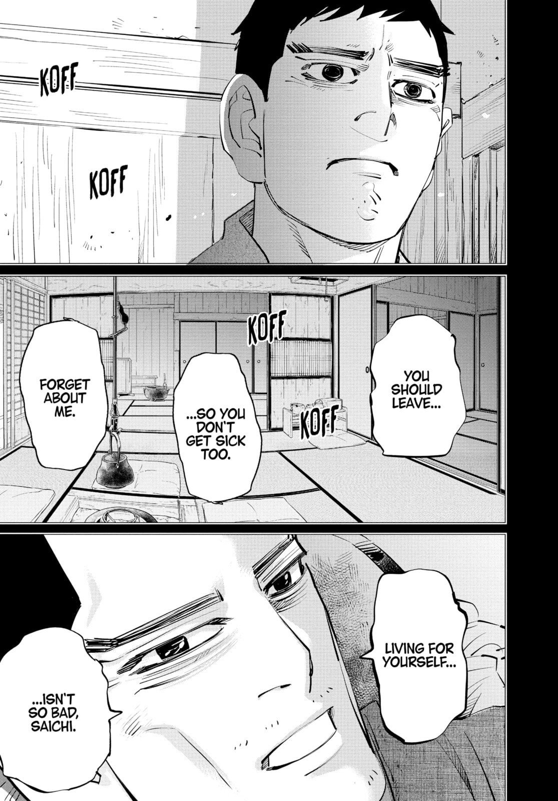 Golden Kamuy chapter 236, page 17