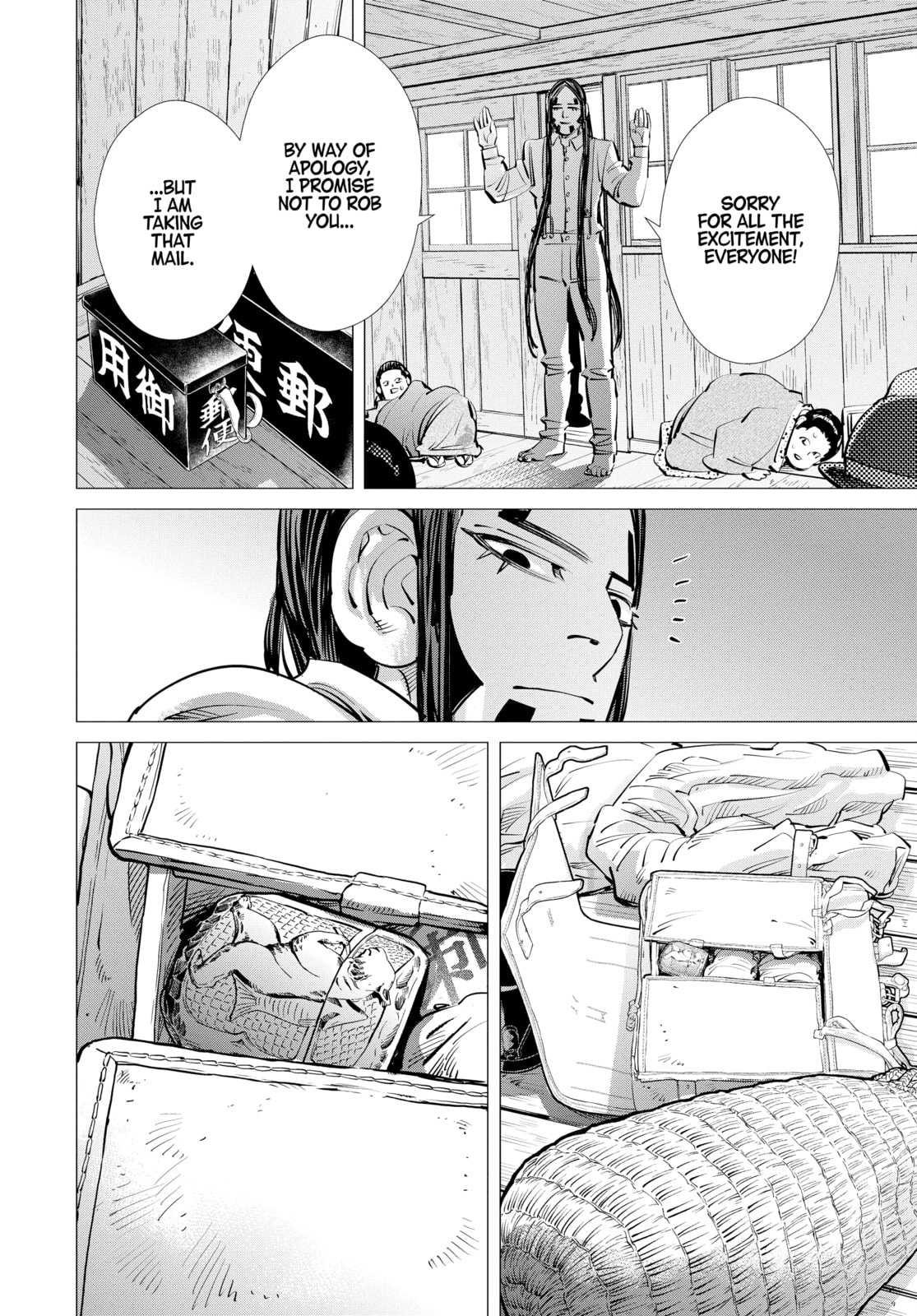 Golden Kamuy chapter 236, page 22