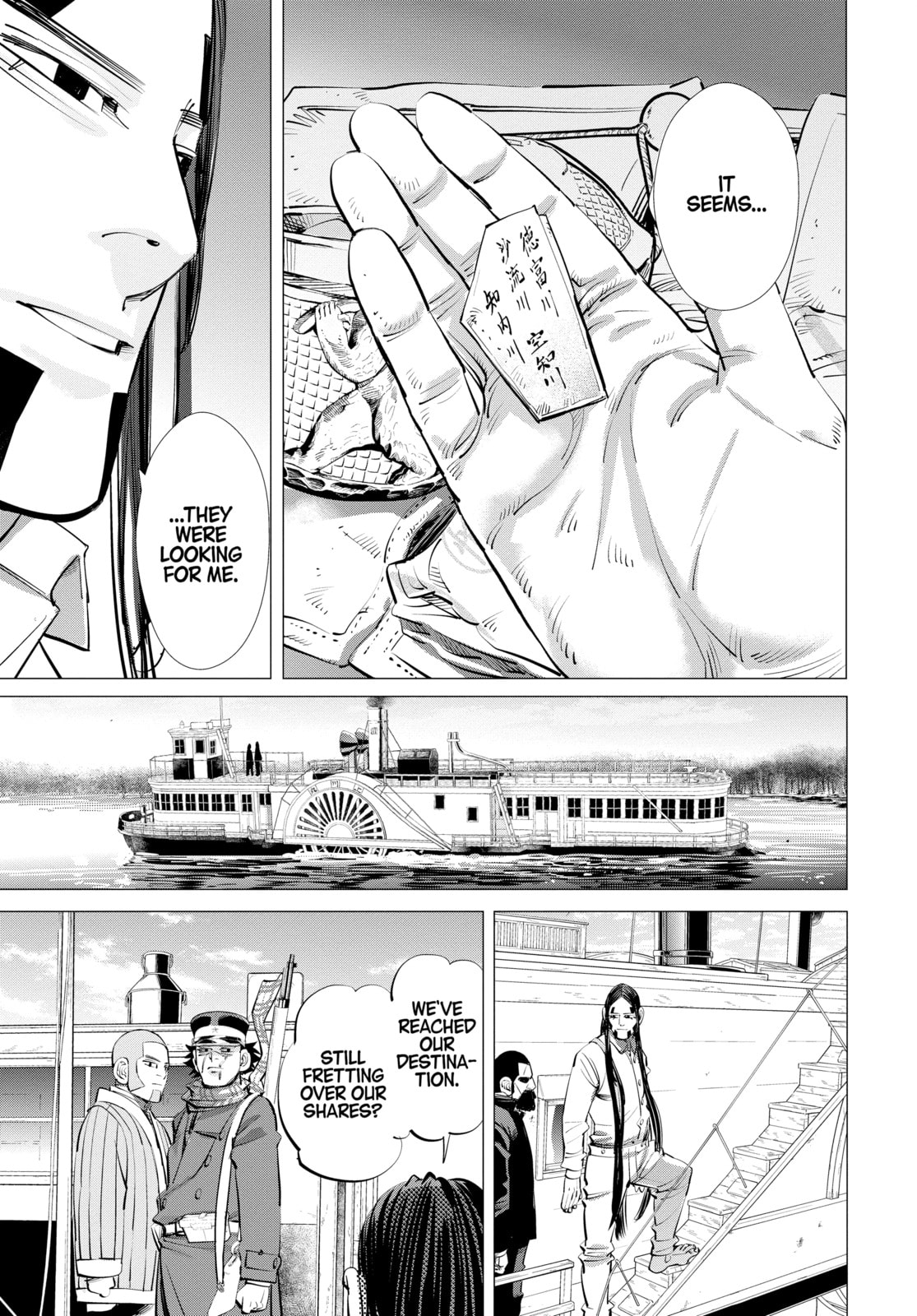 Golden Kamuy chapter 237, page 3