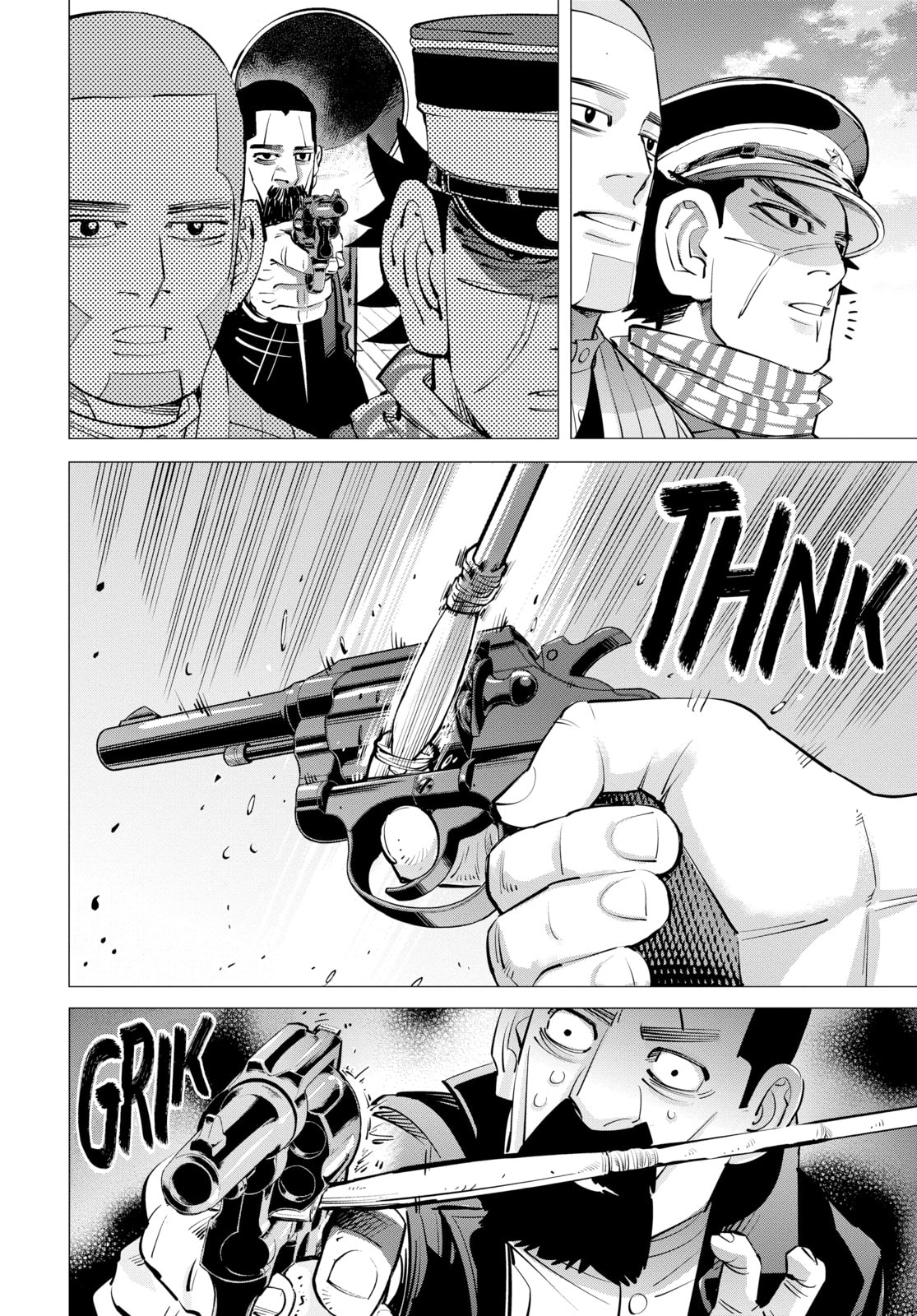 Golden Kamuy chapter 237, page 6