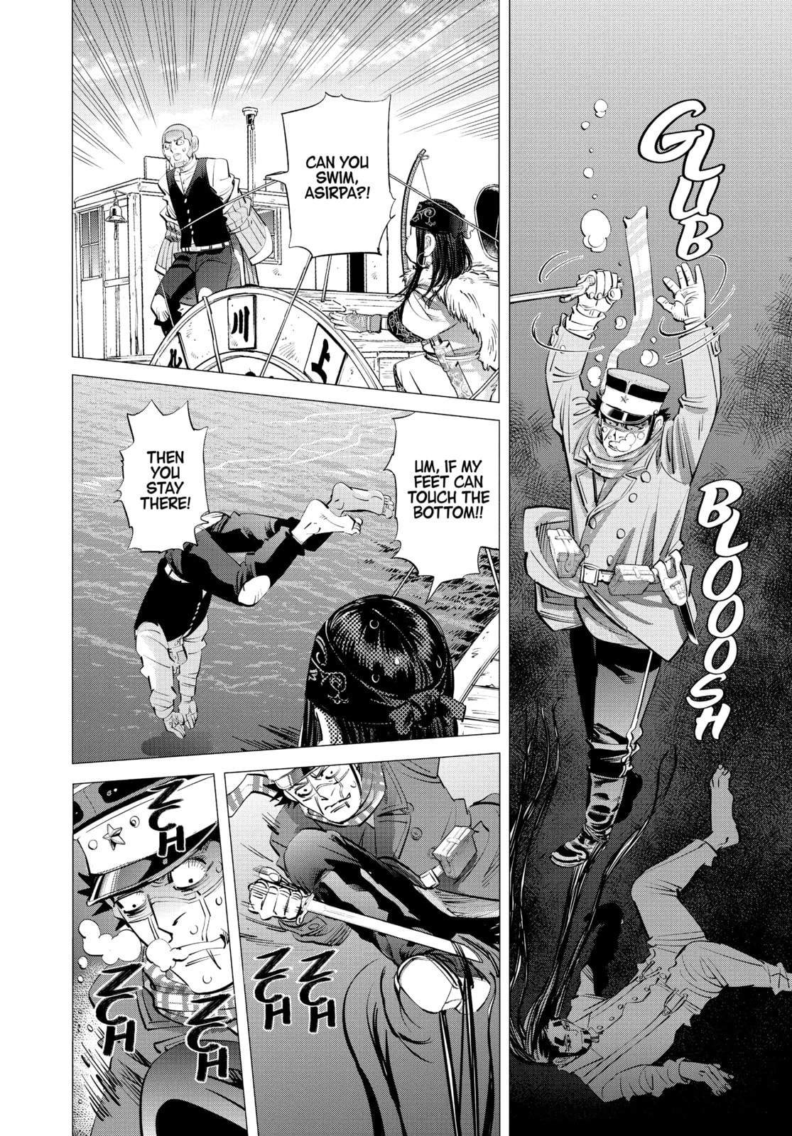 Golden Kamuy chapter 237, page 14