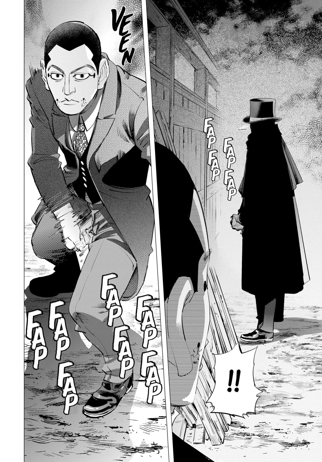 Golden Kamuy chapter 238, page 20